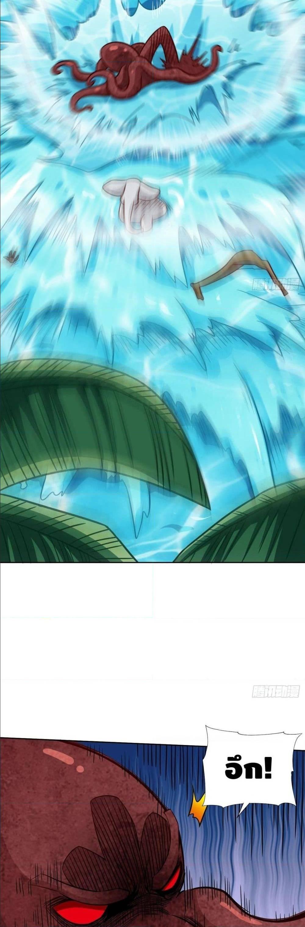 Manga-lc-com อ่านมังงะ อ่านการ์ตูน ออนไลน์ ฟรี High Energy Strikes ตอนที่ 1 2 3 4 5 6 7 8 9 10 11 12 13 14 ฟรี ไม่มีโฆษณา Manga-lc - อ่าน มังงะ อ่าน การ์ตูน ออนไลน์ อ่านมังงะ ฟรี