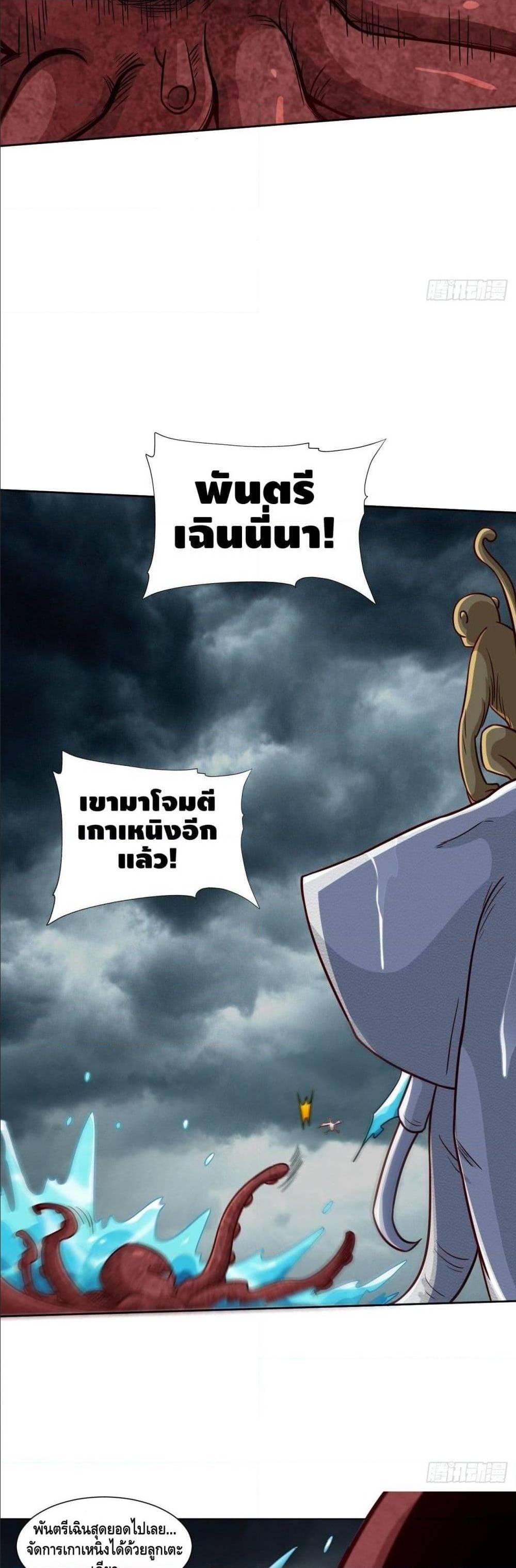 Manga-lc-com อ่านมังงะ อ่านการ์ตูน ออนไลน์ ฟรี High Energy Strikes ตอนที่ 1 2 3 4 5 6 7 8 9 10 11 12 13 14 ฟรี ไม่มีโฆษณา Manga-lc - อ่าน มังงะ อ่าน การ์ตูน ออนไลน์ อ่านมังงะ ฟรี