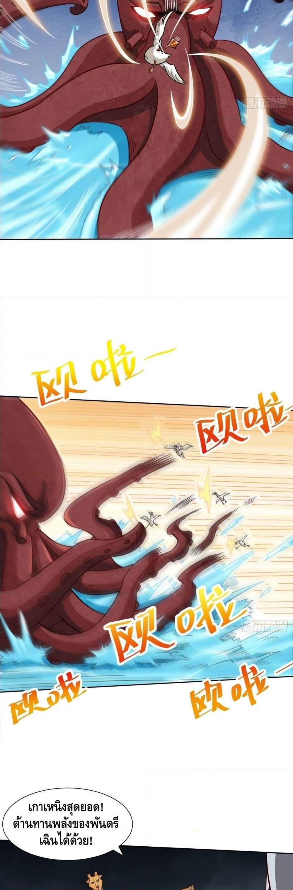 Manga-lc-com อ่านมังงะ อ่านการ์ตูน ออนไลน์ ฟรี High Energy Strikes ตอนที่ 1 2 3 4 5 6 7 8 9 10 11 12 13 14 ฟรี ไม่มีโฆษณา Manga-lc - อ่าน มังงะ อ่าน การ์ตูน ออนไลน์ อ่านมังงะ ฟรี