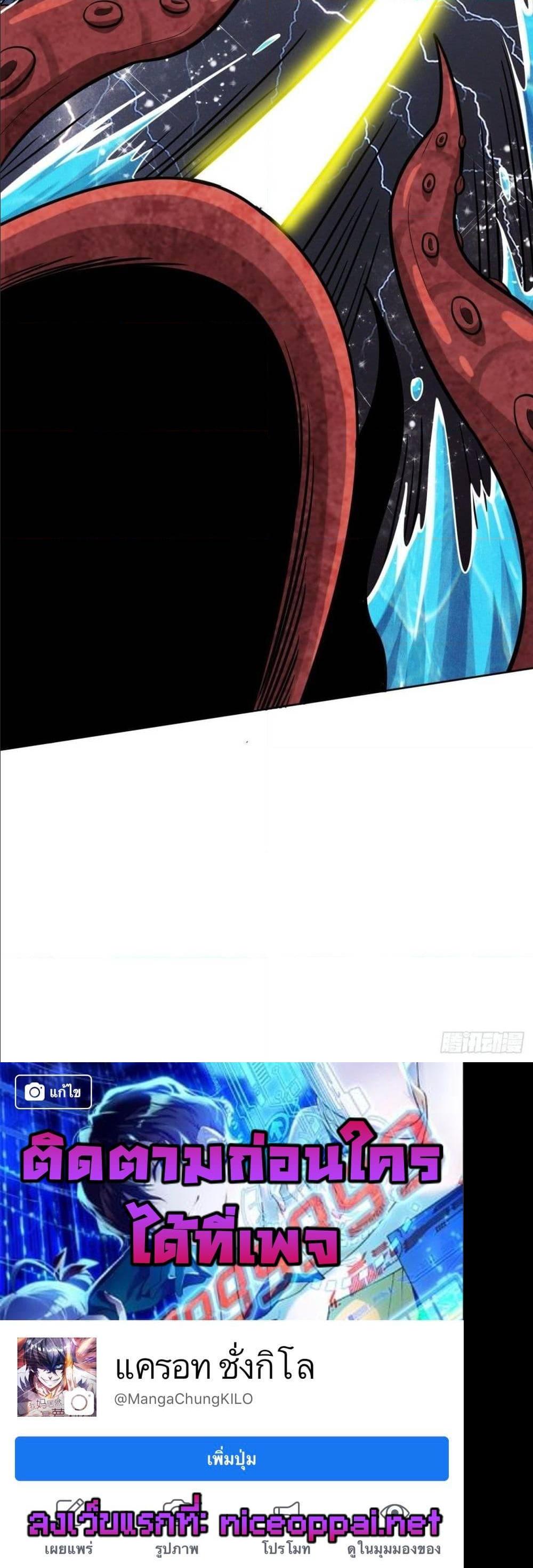 Manga-lc-com อ่านมังงะ อ่านการ์ตูน ออนไลน์ ฟรี High Energy Strikes ตอนที่ 1 2 3 4 5 6 7 8 9 10 11 12 13 14 ฟรี ไม่มีโฆษณา Manga-lc - อ่าน มังงะ อ่าน การ์ตูน ออนไลน์ อ่านมังงะ ฟรี