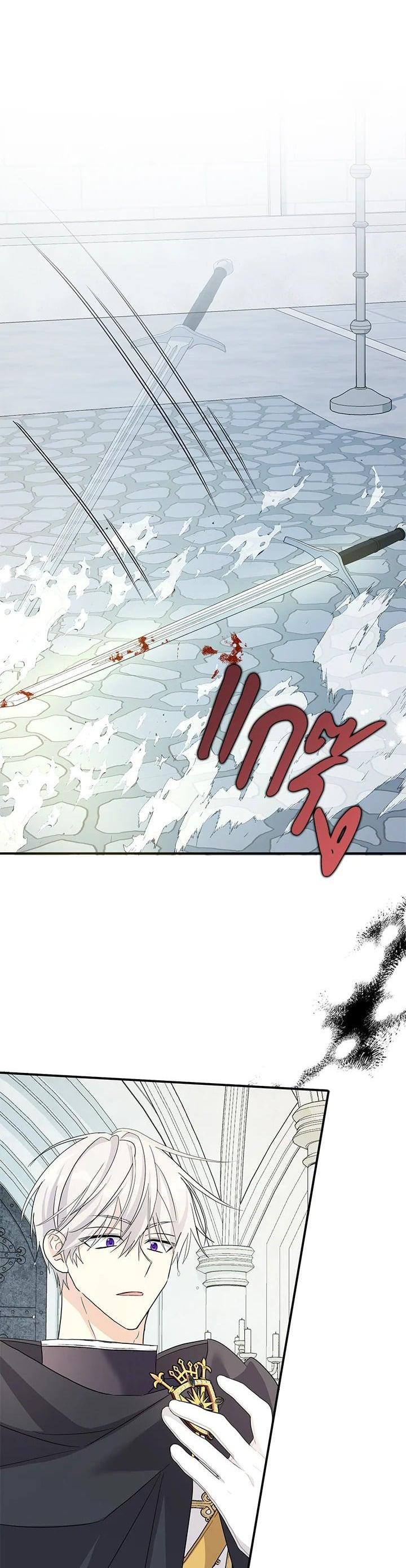 Manga-lc-com อ่านมังงะ อ่านการ์ตูน ออนไลน์ ฟรี My Three Tyrant Brothers ตอนที่ 1 2 3 4 5 6 7 8 9 10 11 12 13 14 ฟรี ไม่มีโฆษณา Manga-lc - อ่าน มังงะ อ่าน การ์ตูน ออนไลน์ อ่านมังงะ ฟรี