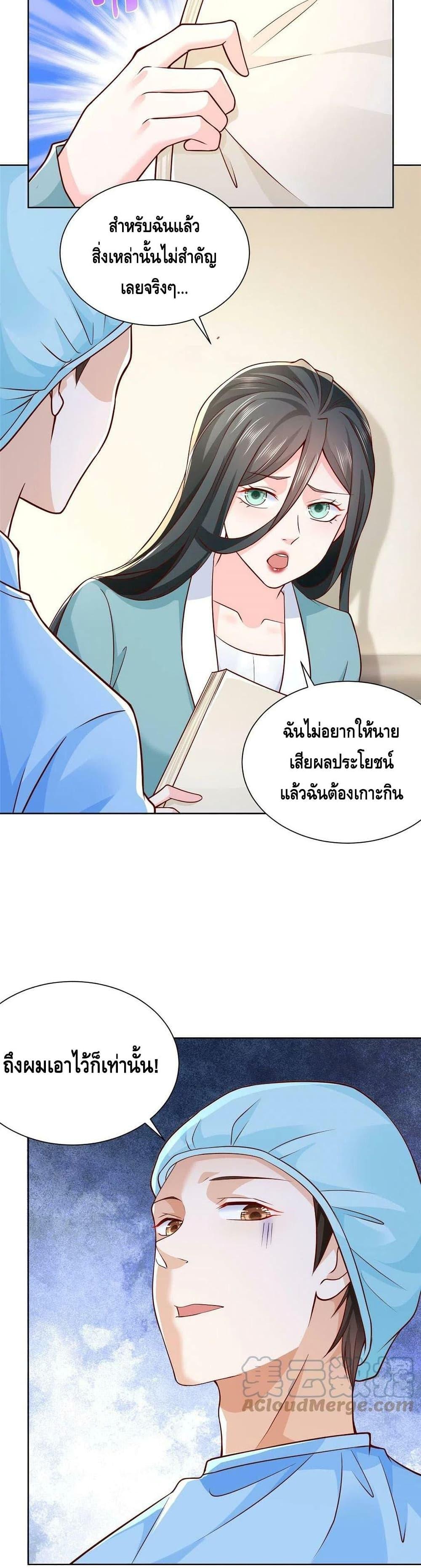 Manga-lc-com อ่านมังงะ อ่านการ์ตูน ออนไลน์ ฟรี RandomlyHaveA ตอนที่ 1 2 3 4 5 6 7 8 9 10 11 12 13 14 ฟรี ไม่มีโฆษณา Manga-lc - อ่าน มังงะ อ่าน การ์ตูน ออนไลน์ อ่านมังงะ ฟรี