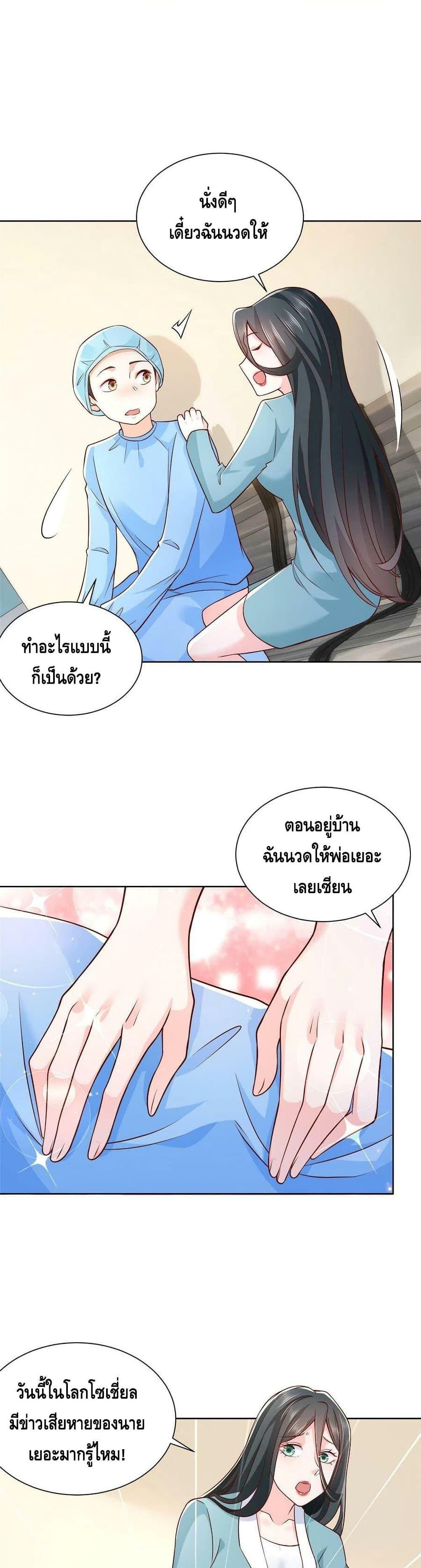 Manga-lc-com อ่านมังงะ อ่านการ์ตูน ออนไลน์ ฟรี RandomlyHaveA ตอนที่ 1 2 3 4 5 6 7 8 9 10 11 12 13 14 ฟรี ไม่มีโฆษณา Manga-lc - อ่าน มังงะ อ่าน การ์ตูน ออนไลน์ อ่านมังงะ ฟรี