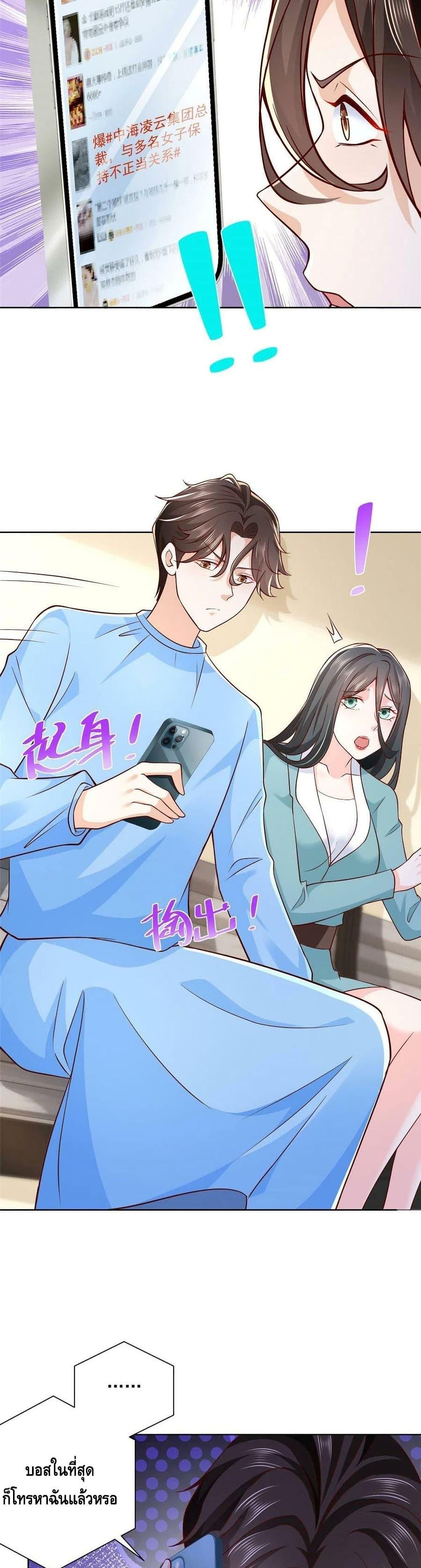 Manga-lc-com อ่านมังงะ อ่านการ์ตูน ออนไลน์ ฟรี RandomlyHaveA ตอนที่ 1 2 3 4 5 6 7 8 9 10 11 12 13 14 ฟรี ไม่มีโฆษณา Manga-lc - อ่าน มังงะ อ่าน การ์ตูน ออนไลน์ อ่านมังงะ ฟรี