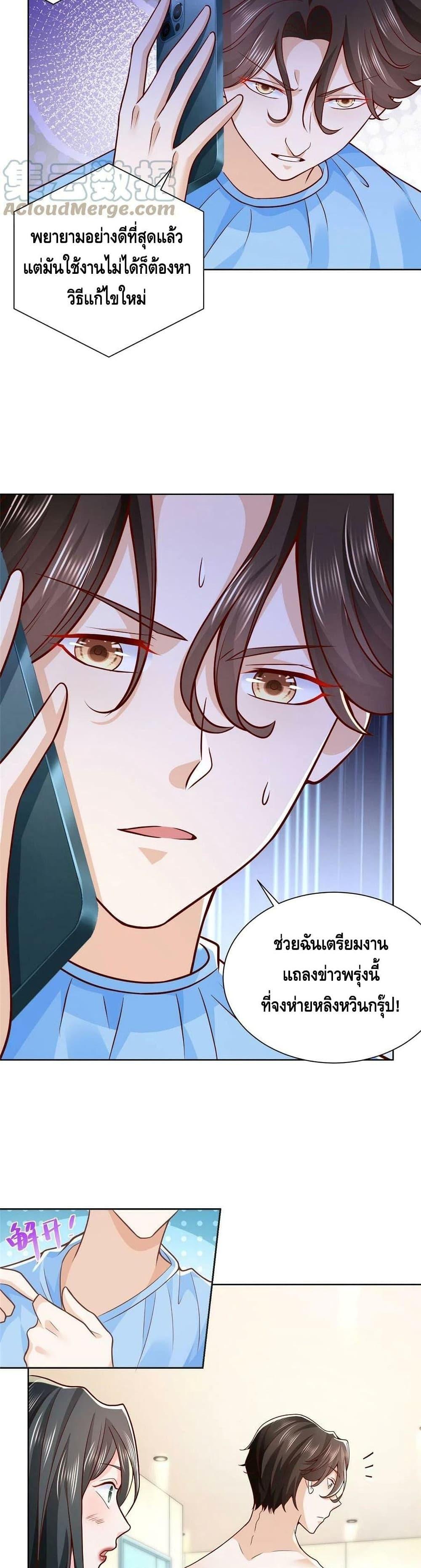 Manga-lc-com อ่านมังงะ อ่านการ์ตูน ออนไลน์ ฟรี RandomlyHaveA ตอนที่ 1 2 3 4 5 6 7 8 9 10 11 12 13 14 ฟรี ไม่มีโฆษณา Manga-lc - อ่าน มังงะ อ่าน การ์ตูน ออนไลน์ อ่านมังงะ ฟรี