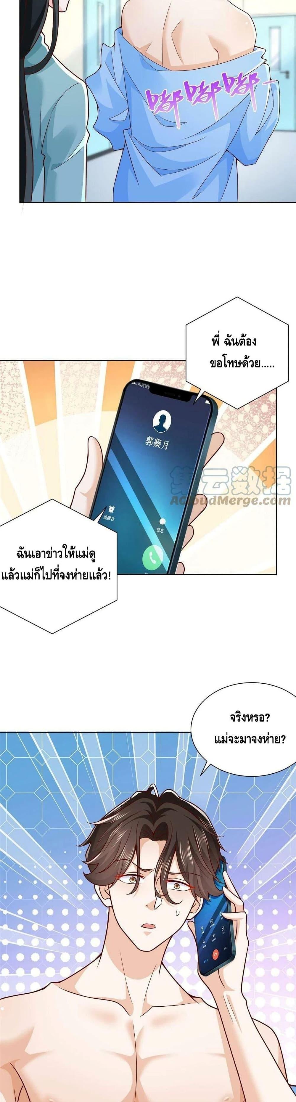 Manga-lc-com อ่านมังงะ อ่านการ์ตูน ออนไลน์ ฟรี RandomlyHaveA ตอนที่ 1 2 3 4 5 6 7 8 9 10 11 12 13 14 ฟรี ไม่มีโฆษณา Manga-lc - อ่าน มังงะ อ่าน การ์ตูน ออนไลน์ อ่านมังงะ ฟรี