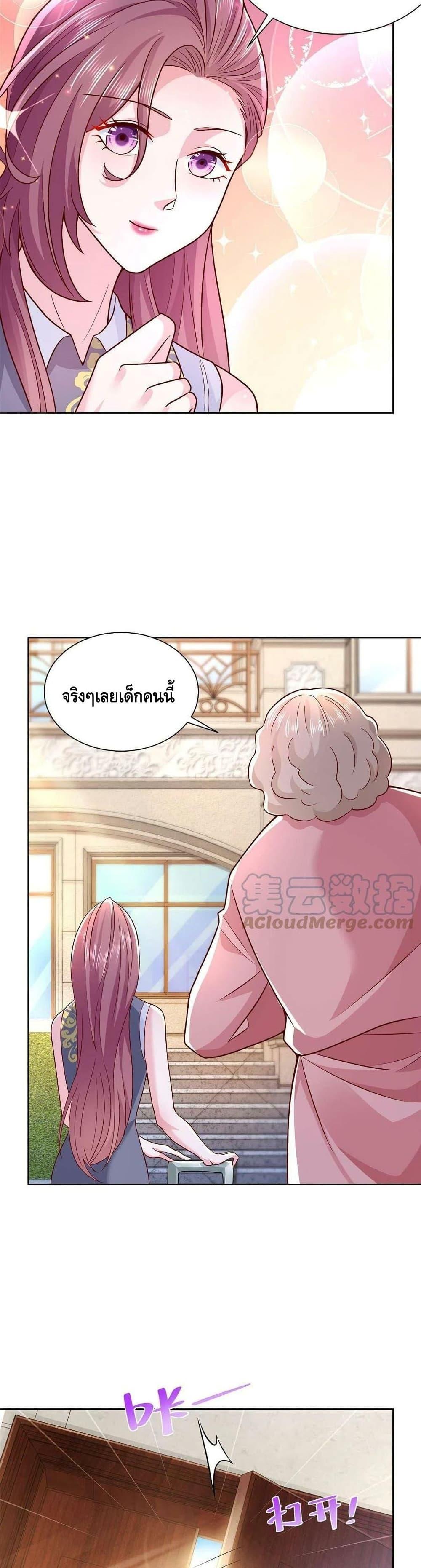 Manga-lc-com อ่านมังงะ อ่านการ์ตูน ออนไลน์ ฟรี RandomlyHaveA ตอนที่ 1 2 3 4 5 6 7 8 9 10 11 12 13 14 ฟรี ไม่มีโฆษณา Manga-lc - อ่าน มังงะ อ่าน การ์ตูน ออนไลน์ อ่านมังงะ ฟรี