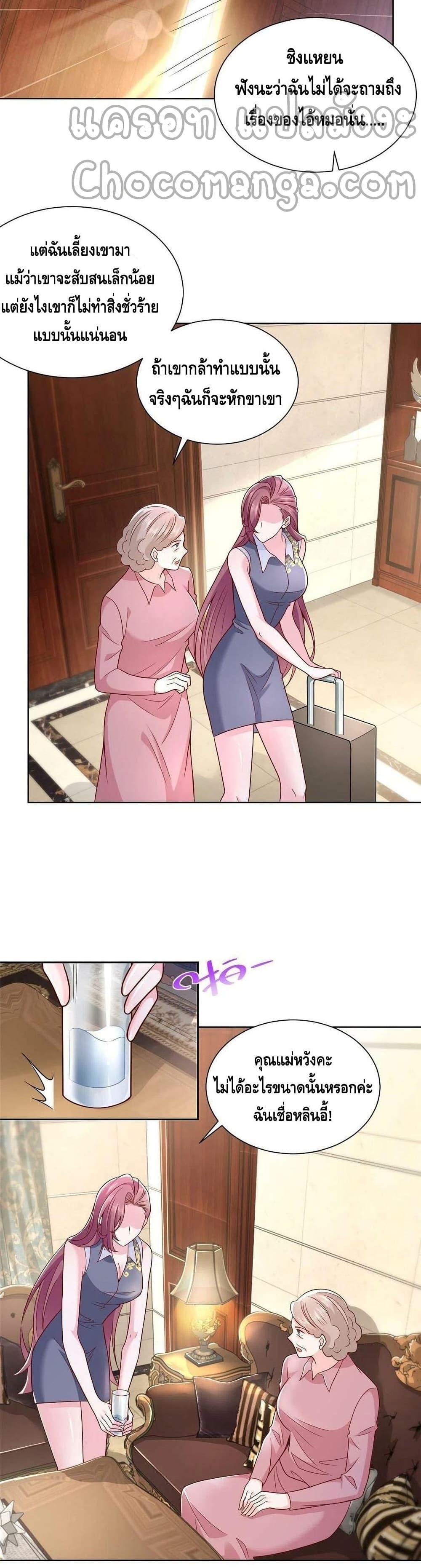 Manga-lc-com อ่านมังงะ อ่านการ์ตูน ออนไลน์ ฟรี RandomlyHaveA ตอนที่ 1 2 3 4 5 6 7 8 9 10 11 12 13 14 ฟรี ไม่มีโฆษณา Manga-lc - อ่าน มังงะ อ่าน การ์ตูน ออนไลน์ อ่านมังงะ ฟรี