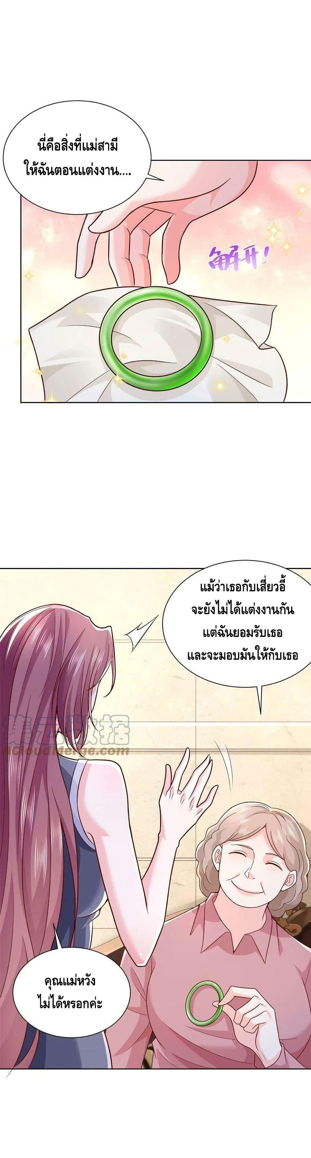 Manga-lc-com อ่านมังงะ อ่านการ์ตูน ออนไลน์ ฟรี RandomlyHaveA ตอนที่ 1 2 3 4 5 6 7 8 9 10 11 12 13 14 ฟรี ไม่มีโฆษณา Manga-lc - อ่าน มังงะ อ่าน การ์ตูน ออนไลน์ อ่านมังงะ ฟรี