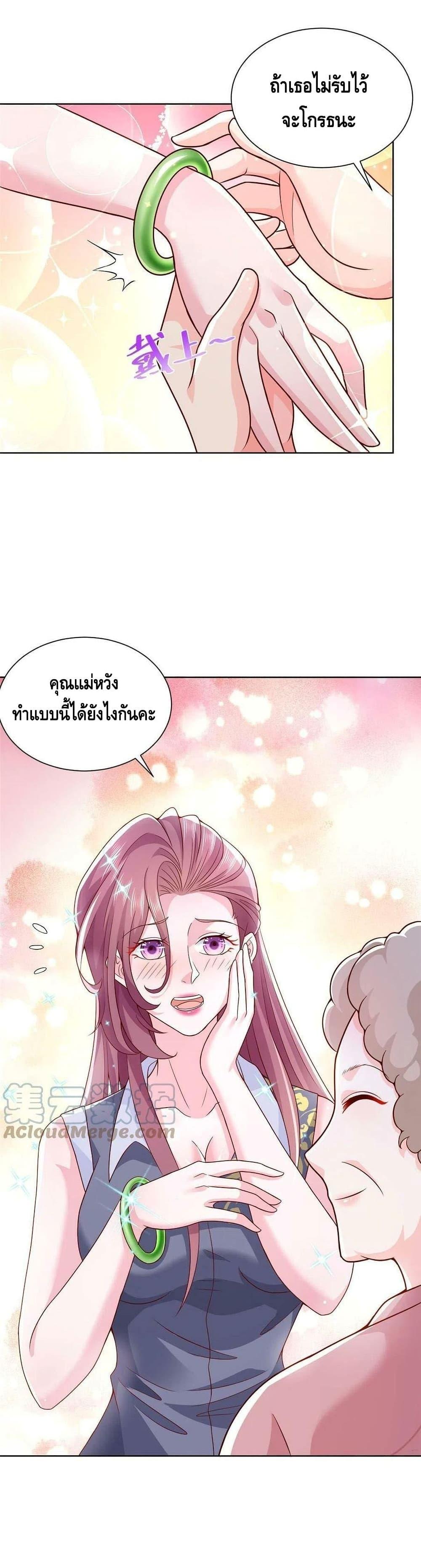 Manga-lc-com อ่านมังงะ อ่านการ์ตูน ออนไลน์ ฟรี RandomlyHaveA ตอนที่ 1 2 3 4 5 6 7 8 9 10 11 12 13 14 ฟรี ไม่มีโฆษณา Manga-lc - อ่าน มังงะ อ่าน การ์ตูน ออนไลน์ อ่านมังงะ ฟรี