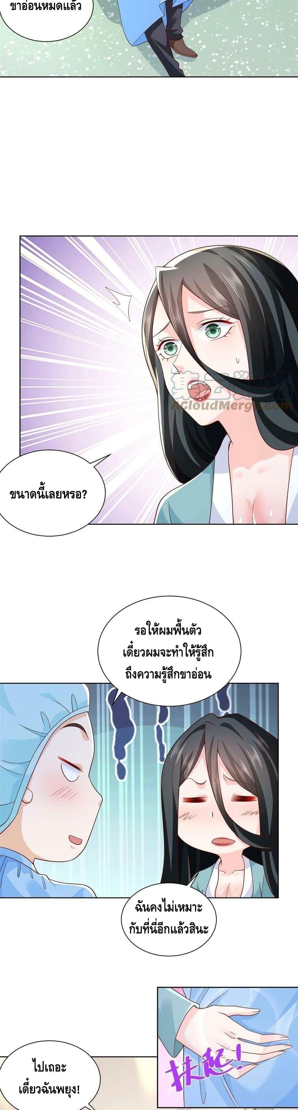 Manga-lc-com อ่านมังงะ อ่านการ์ตูน ออนไลน์ ฟรี RandomlyHaveA ตอนที่ 1 2 3 4 5 6 7 8 9 10 11 12 13 14 ฟรี ไม่มีโฆษณา Manga-lc - อ่าน มังงะ อ่าน การ์ตูน ออนไลน์ อ่านมังงะ ฟรี