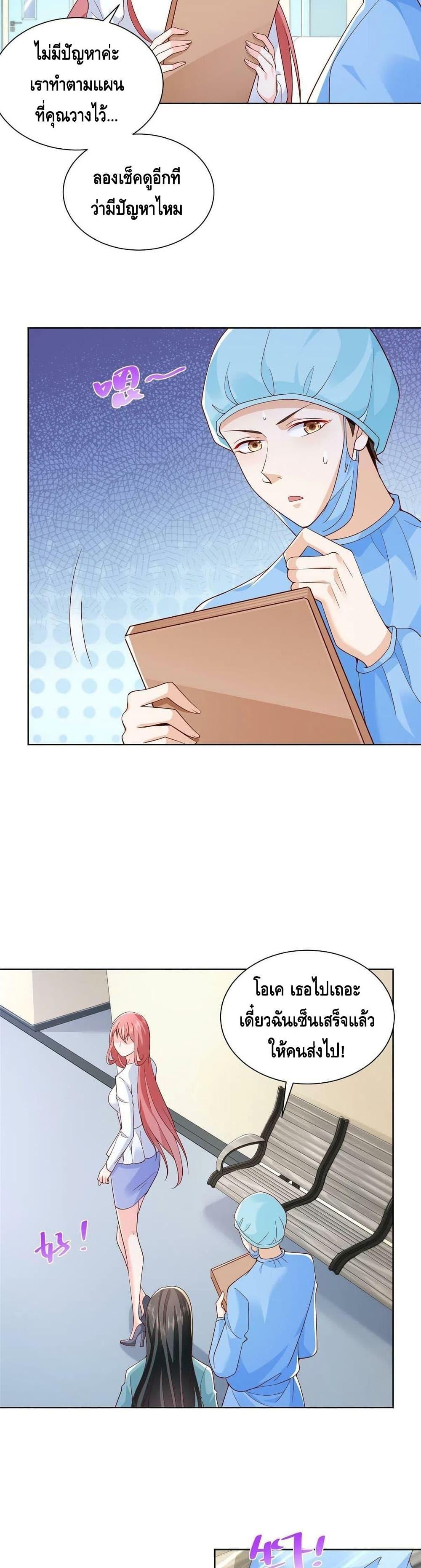 Manga-lc-com อ่านมังงะ อ่านการ์ตูน ออนไลน์ ฟรี RandomlyHaveA ตอนที่ 1 2 3 4 5 6 7 8 9 10 11 12 13 14 ฟรี ไม่มีโฆษณา Manga-lc - อ่าน มังงะ อ่าน การ์ตูน ออนไลน์ อ่านมังงะ ฟรี