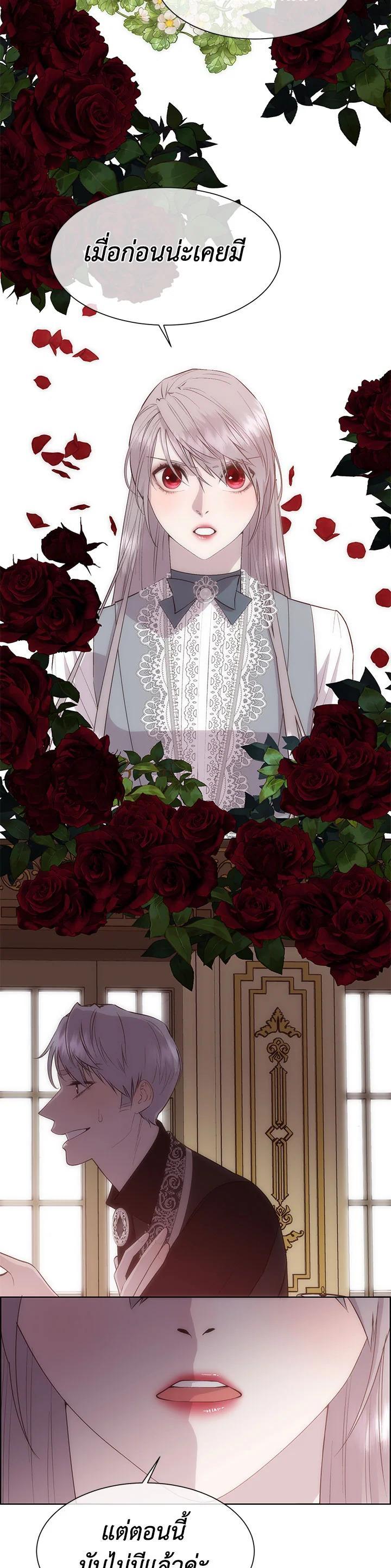 Manga-lc-com อ่านมังงะ อ่านการ์ตูน ออนไลน์ ฟรี I Shall Kill That Sweet Devil ตอนที่ 1 2 3 4 5 6 7 8 9 10 11 12 13 14 ฟรี ไม่มีโฆษณา Manga-lc - อ่าน มังงะ อ่าน การ์ตูน ออนไลน์ อ่านมังงะ ฟรี