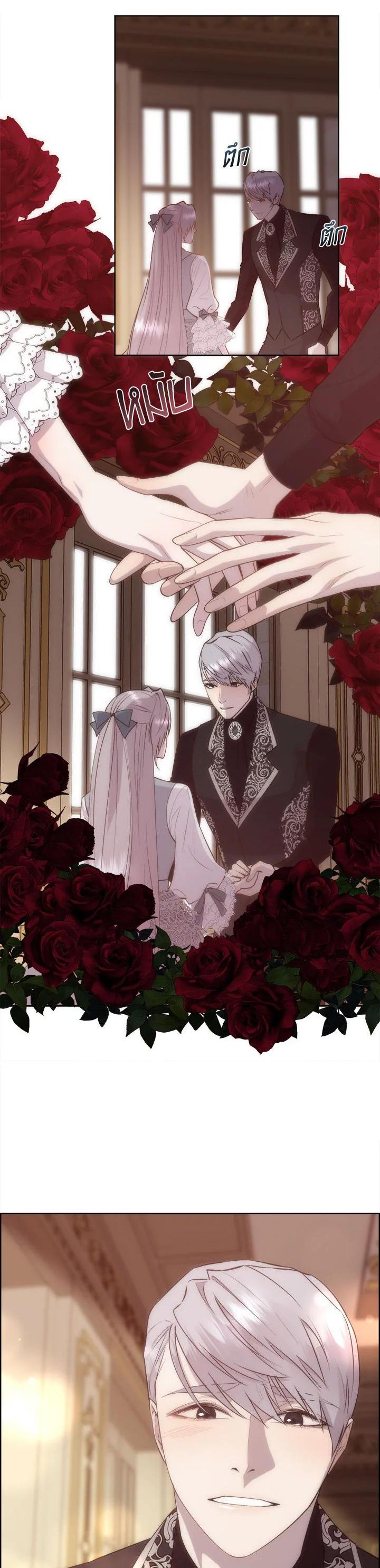 Manga-lc-com อ่านมังงะ อ่านการ์ตูน ออนไลน์ ฟรี I Shall Kill That Sweet Devil ตอนที่ 1 2 3 4 5 6 7 8 9 10 11 12 13 14 ฟรี ไม่มีโฆษณา Manga-lc - อ่าน มังงะ อ่าน การ์ตูน ออนไลน์ อ่านมังงะ ฟรี