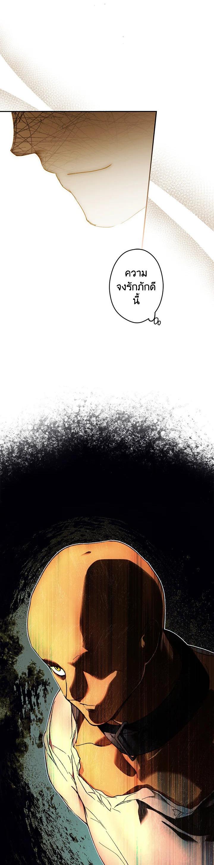 Manga-lc-com อ่านมังงะ อ่านการ์ตูน ออนไลน์ ฟรี The Lady’s Secret ตอนที่ 1 2 3 4 5 6 7 8 9 10 11 12 13 14 ฟรี ไม่มีโฆษณา Manga-lc - อ่าน มังงะ อ่าน การ์ตูน ออนไลน์ อ่านมังงะ ฟรี