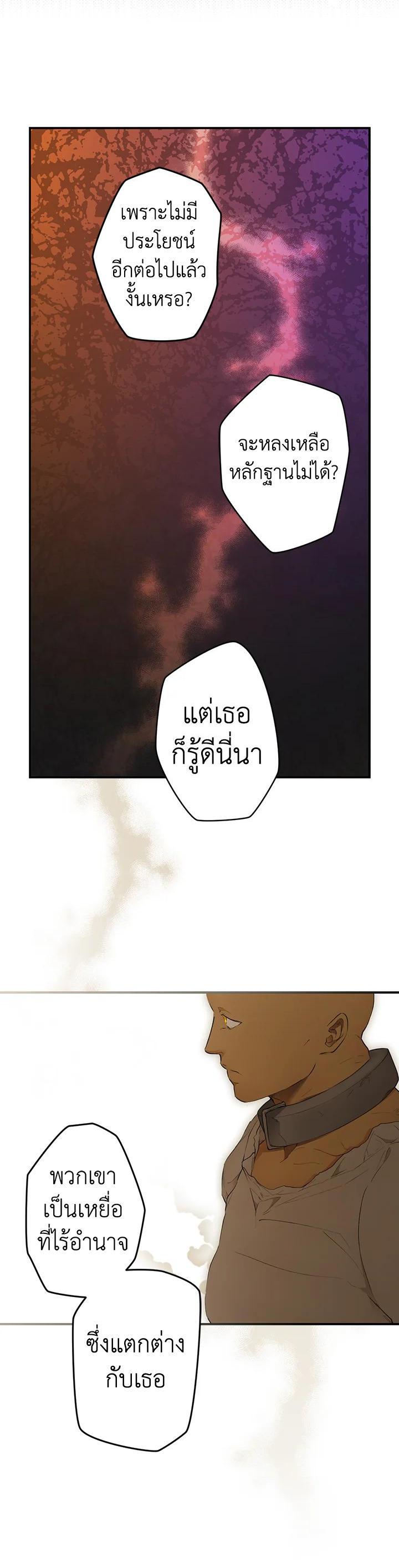 Manga-lc-com อ่านมังงะ อ่านการ์ตูน ออนไลน์ ฟรี The Lady’s Secret ตอนที่ 1 2 3 4 5 6 7 8 9 10 11 12 13 14 ฟรี ไม่มีโฆษณา Manga-lc - อ่าน มังงะ อ่าน การ์ตูน ออนไลน์ อ่านมังงะ ฟรี