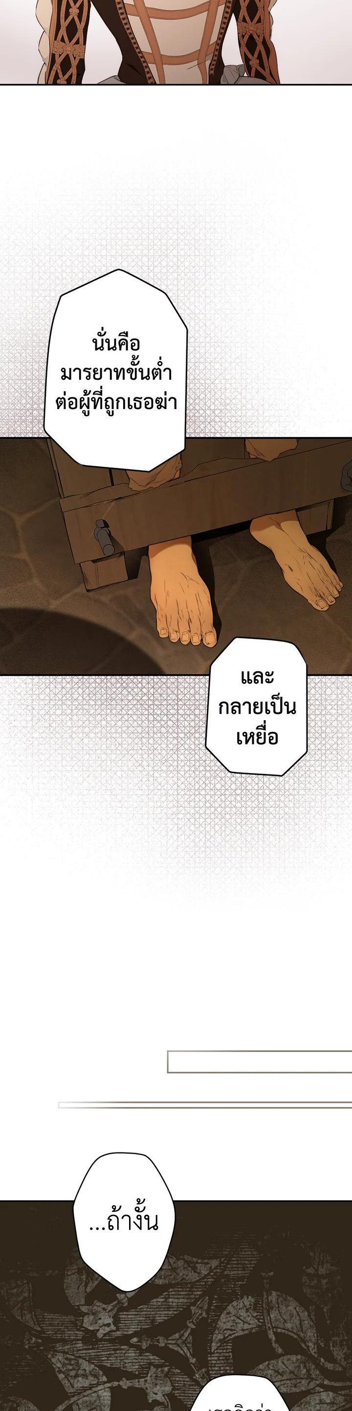 Manga-lc-com อ่านมังงะ อ่านการ์ตูน ออนไลน์ ฟรี The Lady’s Secret ตอนที่ 1 2 3 4 5 6 7 8 9 10 11 12 13 14 ฟรี ไม่มีโฆษณา Manga-lc - อ่าน มังงะ อ่าน การ์ตูน ออนไลน์ อ่านมังงะ ฟรี