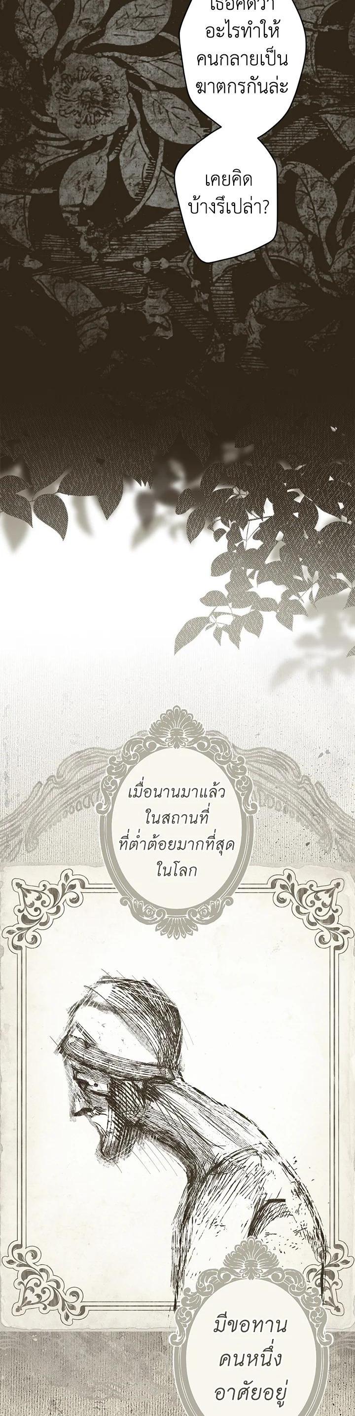 Manga-lc-com อ่านมังงะ อ่านการ์ตูน ออนไลน์ ฟรี The Lady’s Secret ตอนที่ 1 2 3 4 5 6 7 8 9 10 11 12 13 14 ฟรี ไม่มีโฆษณา Manga-lc - อ่าน มังงะ อ่าน การ์ตูน ออนไลน์ อ่านมังงะ ฟรี