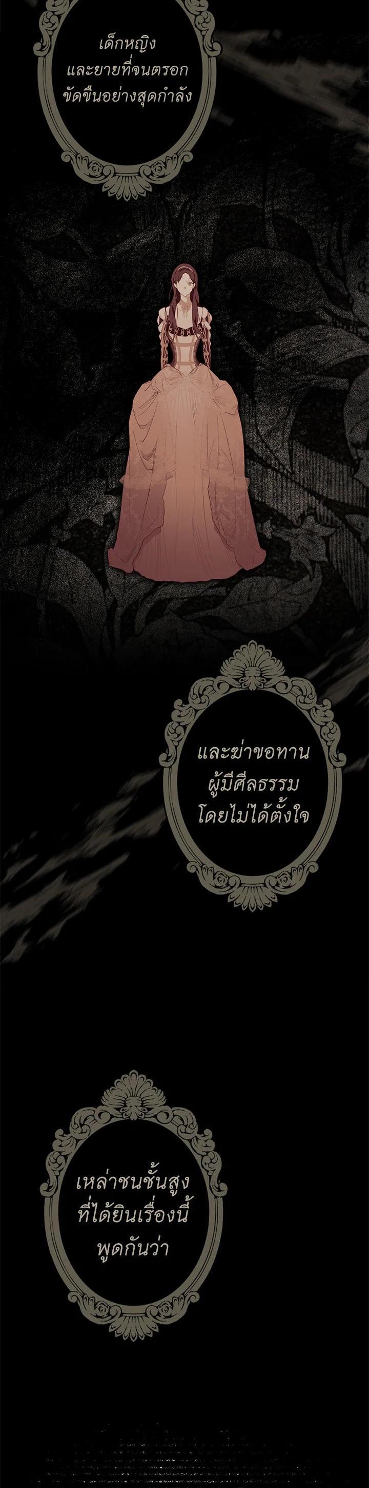 Manga-lc-com อ่านมังงะ อ่านการ์ตูน ออนไลน์ ฟรี The Lady’s Secret ตอนที่ 1 2 3 4 5 6 7 8 9 10 11 12 13 14 ฟรี ไม่มีโฆษณา Manga-lc - อ่าน มังงะ อ่าน การ์ตูน ออนไลน์ อ่านมังงะ ฟรี