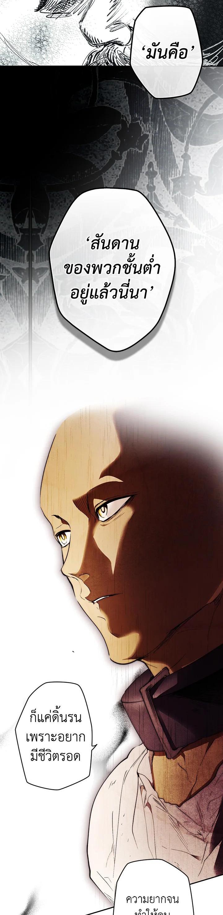 Manga-lc-com อ่านมังงะ อ่านการ์ตูน ออนไลน์ ฟรี The Lady’s Secret ตอนที่ 1 2 3 4 5 6 7 8 9 10 11 12 13 14 ฟรี ไม่มีโฆษณา Manga-lc - อ่าน มังงะ อ่าน การ์ตูน ออนไลน์ อ่านมังงะ ฟรี