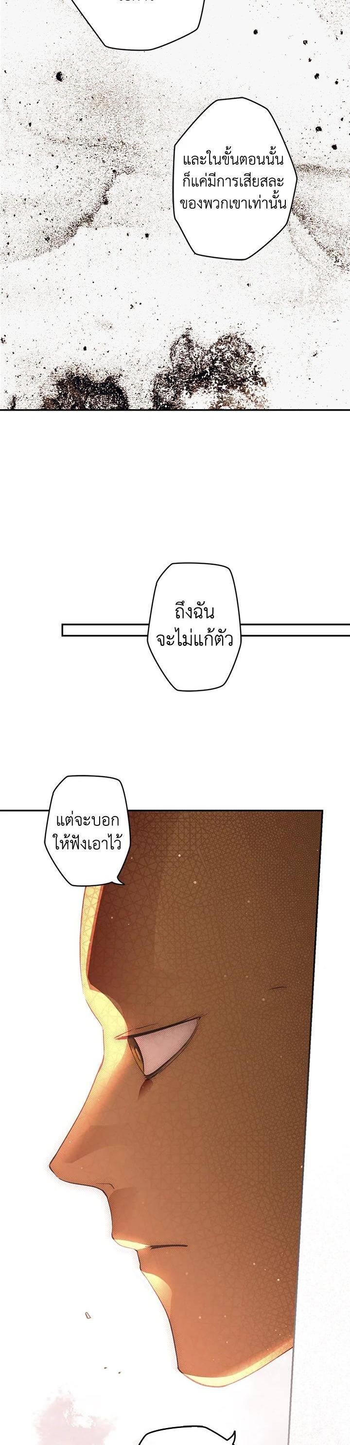 Manga-lc-com อ่านมังงะ อ่านการ์ตูน ออนไลน์ ฟรี The Lady’s Secret ตอนที่ 1 2 3 4 5 6 7 8 9 10 11 12 13 14 ฟรี ไม่มีโฆษณา Manga-lc - อ่าน มังงะ อ่าน การ์ตูน ออนไลน์ อ่านมังงะ ฟรี