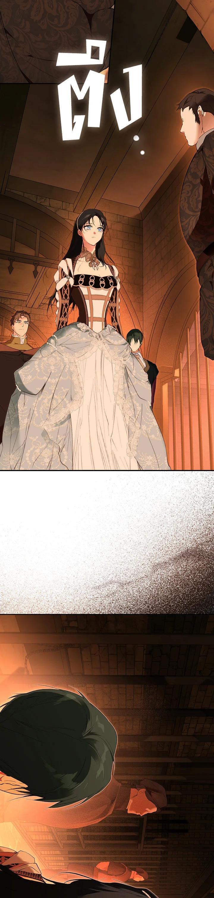 Manga-lc-com อ่านมังงะ อ่านการ์ตูน ออนไลน์ ฟรี The Lady’s Secret ตอนที่ 1 2 3 4 5 6 7 8 9 10 11 12 13 14 ฟรี ไม่มีโฆษณา Manga-lc - อ่าน มังงะ อ่าน การ์ตูน ออนไลน์ อ่านมังงะ ฟรี