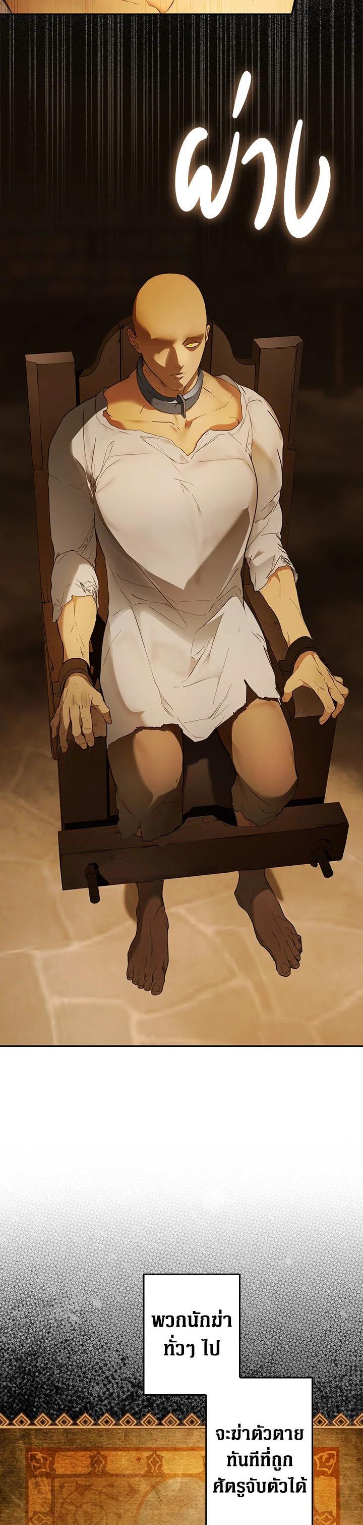 Manga-lc-com อ่านมังงะ อ่านการ์ตูน ออนไลน์ ฟรี The Lady’s Secret ตอนที่ 1 2 3 4 5 6 7 8 9 10 11 12 13 14 ฟรี ไม่มีโฆษณา Manga-lc - อ่าน มังงะ อ่าน การ์ตูน ออนไลน์ อ่านมังงะ ฟรี