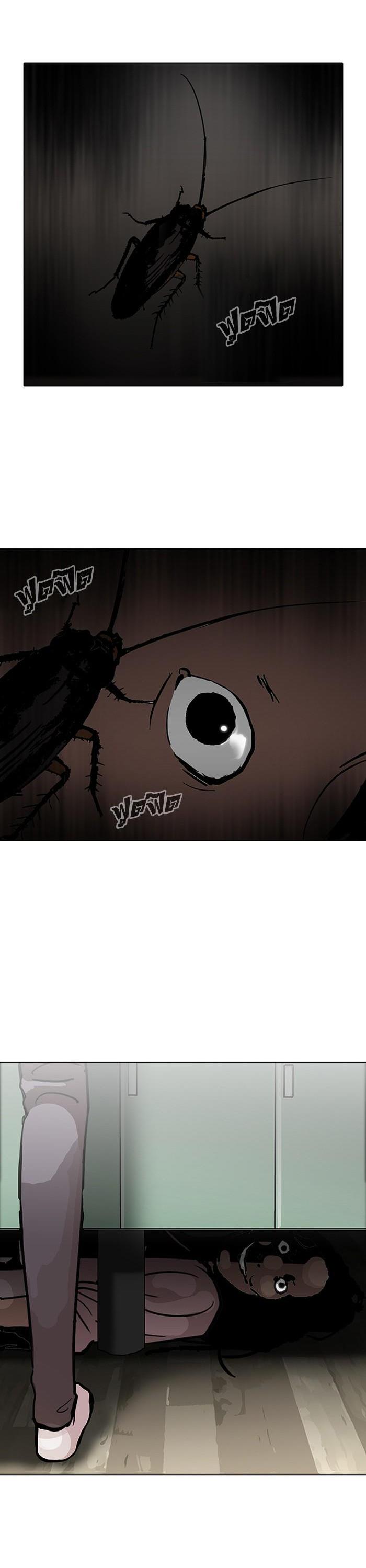 Manga-lc-com อ่านมังงะ อ่านการ์ตูน ออนไลน์ ฟรี Lookism ตอนที่ 1 2 3 4 5 6 7 8 9 10 11 12 13 14 ฟรี ไม่มีโฆษณา Manga-lc - อ่าน มังงะ อ่าน การ์ตูน ออนไลน์ อ่านมังงะ ฟรี