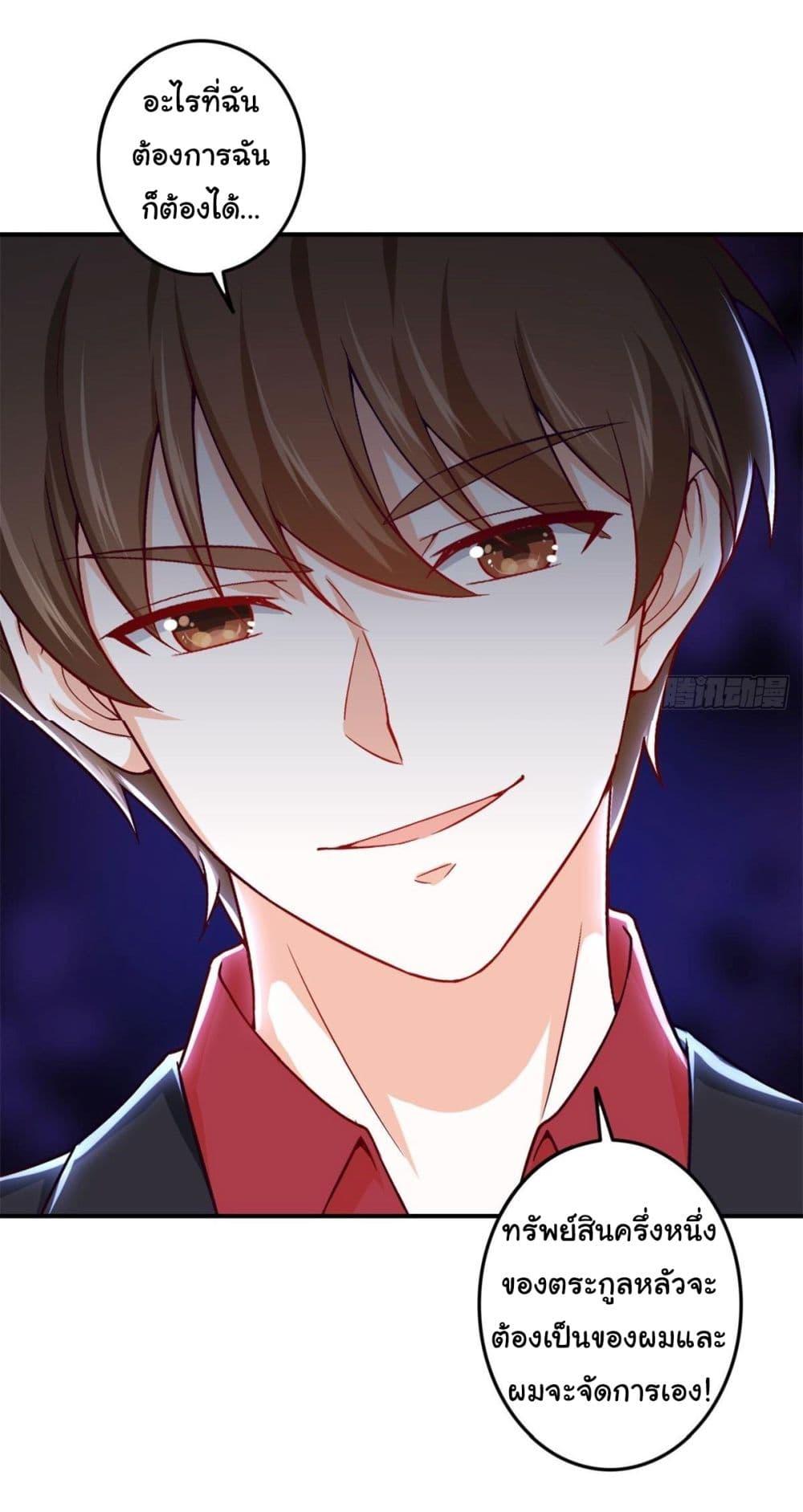 Manga-lc-com อ่านมังงะ อ่านการ์ตูน ออนไลน์ ฟรี I am Han Sanqian ตอนที่ 1 2 3 4 5 6 7 8 9 10 11 12 13 14 ฟรี ไม่มีโฆษณา Manga-lc - อ่าน มังงะ อ่าน การ์ตูน ออนไลน์ อ่านมังงะ ฟรี