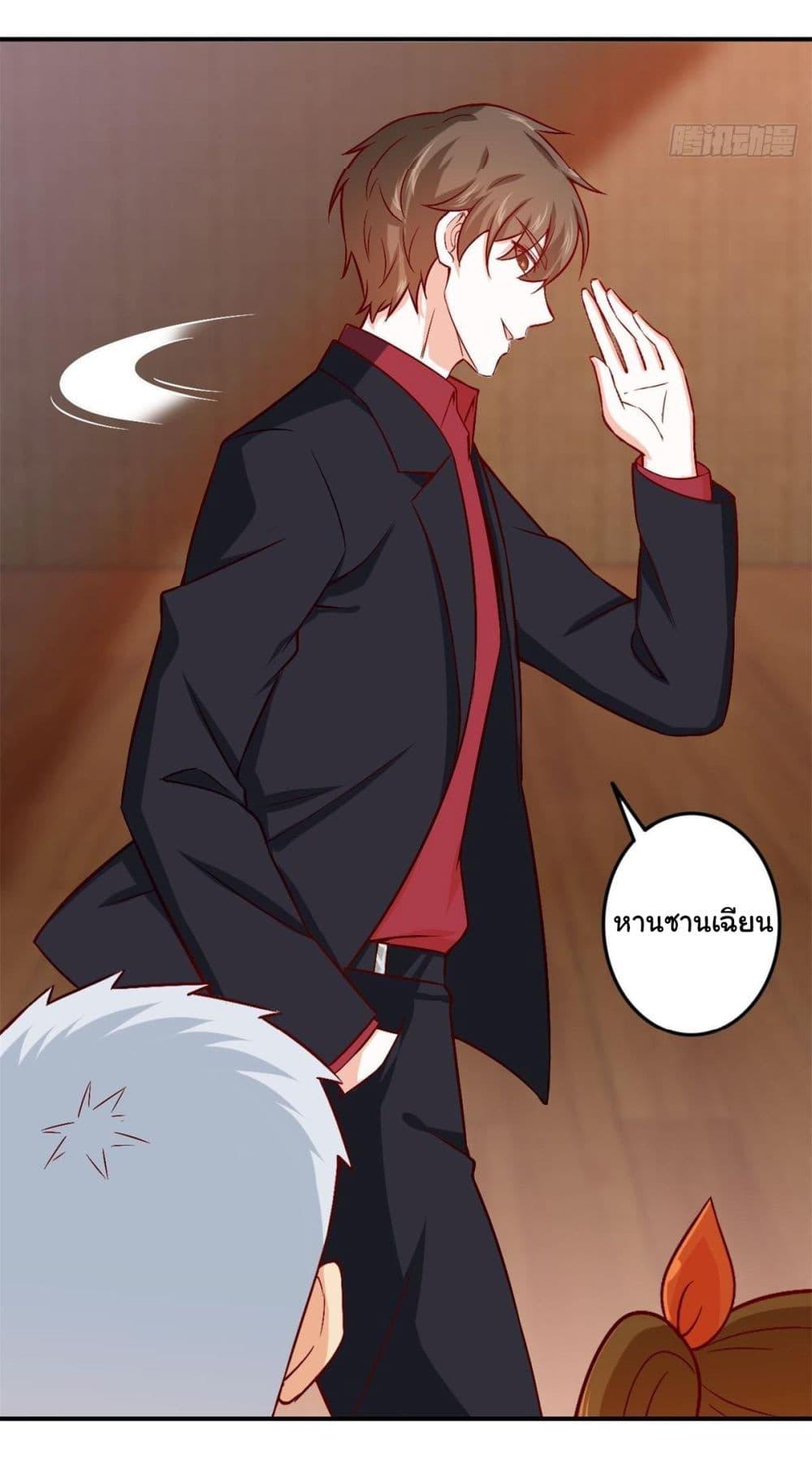 Manga-lc-com อ่านมังงะ อ่านการ์ตูน ออนไลน์ ฟรี I am Han Sanqian ตอนที่ 1 2 3 4 5 6 7 8 9 10 11 12 13 14 ฟรี ไม่มีโฆษณา Manga-lc - อ่าน มังงะ อ่าน การ์ตูน ออนไลน์ อ่านมังงะ ฟรี