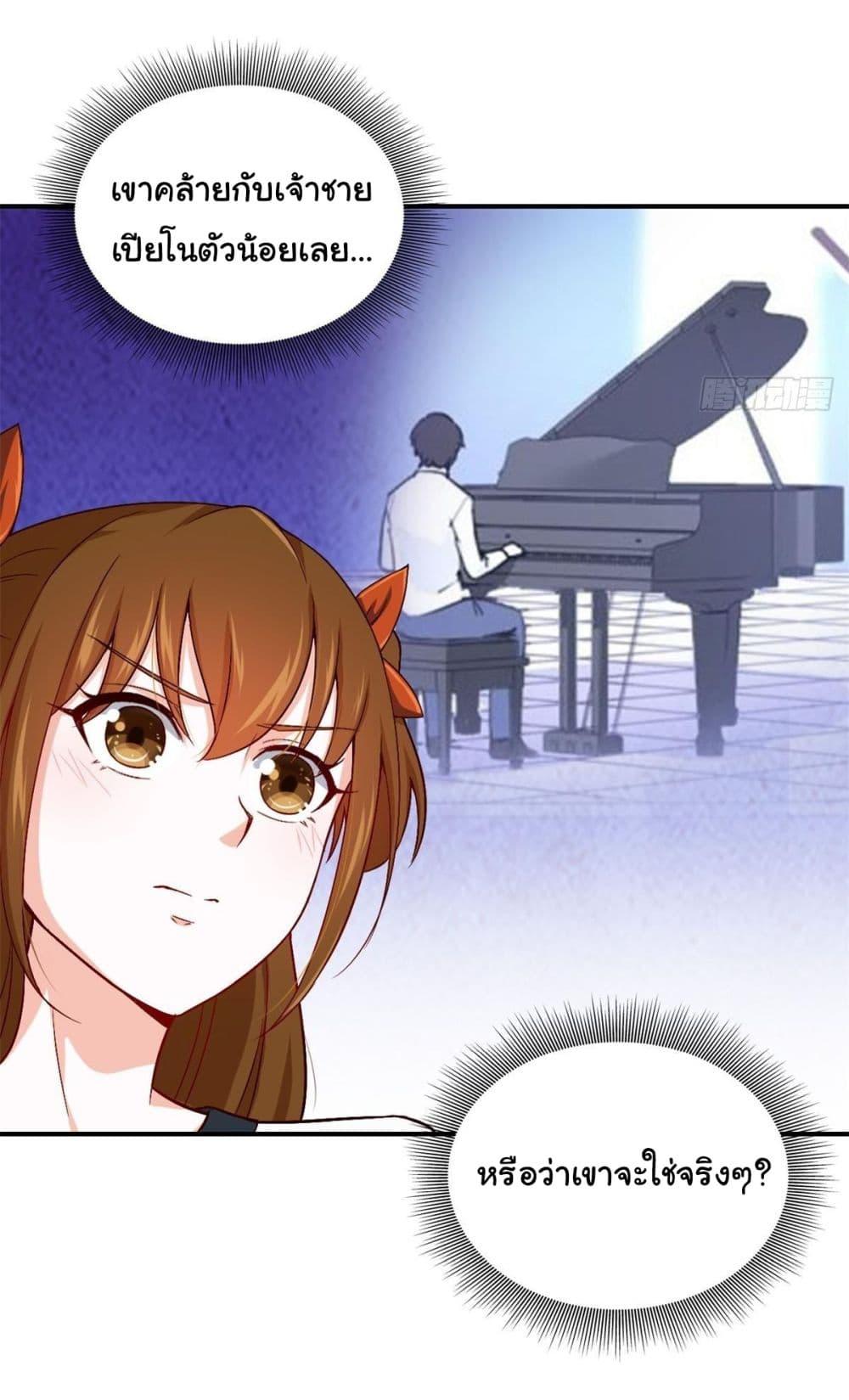 Manga-lc-com อ่านมังงะ อ่านการ์ตูน ออนไลน์ ฟรี I am Han Sanqian ตอนที่ 1 2 3 4 5 6 7 8 9 10 11 12 13 14 ฟรี ไม่มีโฆษณา Manga-lc - อ่าน มังงะ อ่าน การ์ตูน ออนไลน์ อ่านมังงะ ฟรี