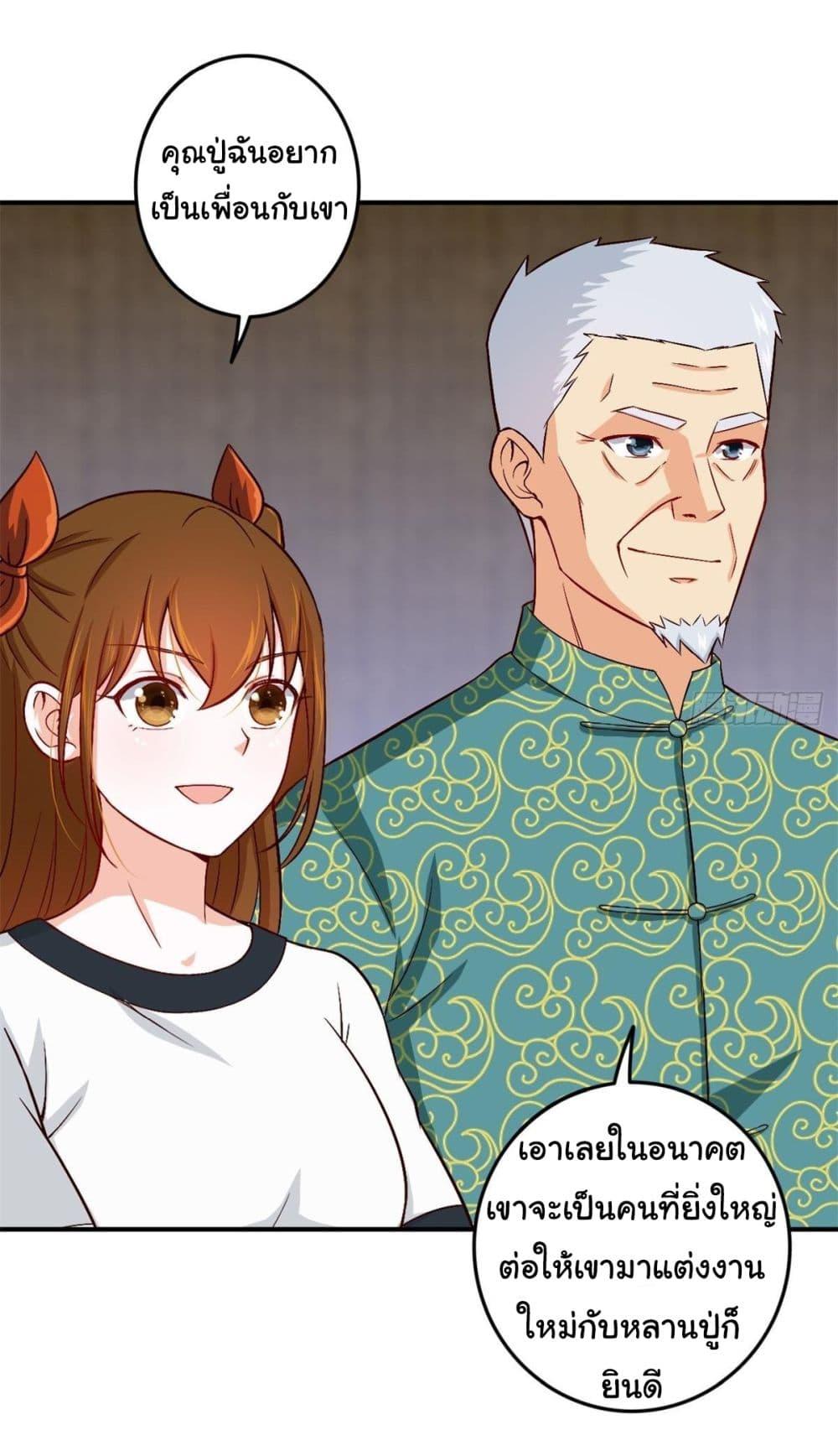 Manga-lc-com อ่านมังงะ อ่านการ์ตูน ออนไลน์ ฟรี I am Han Sanqian ตอนที่ 1 2 3 4 5 6 7 8 9 10 11 12 13 14 ฟรี ไม่มีโฆษณา Manga-lc - อ่าน มังงะ อ่าน การ์ตูน ออนไลน์ อ่านมังงะ ฟรี