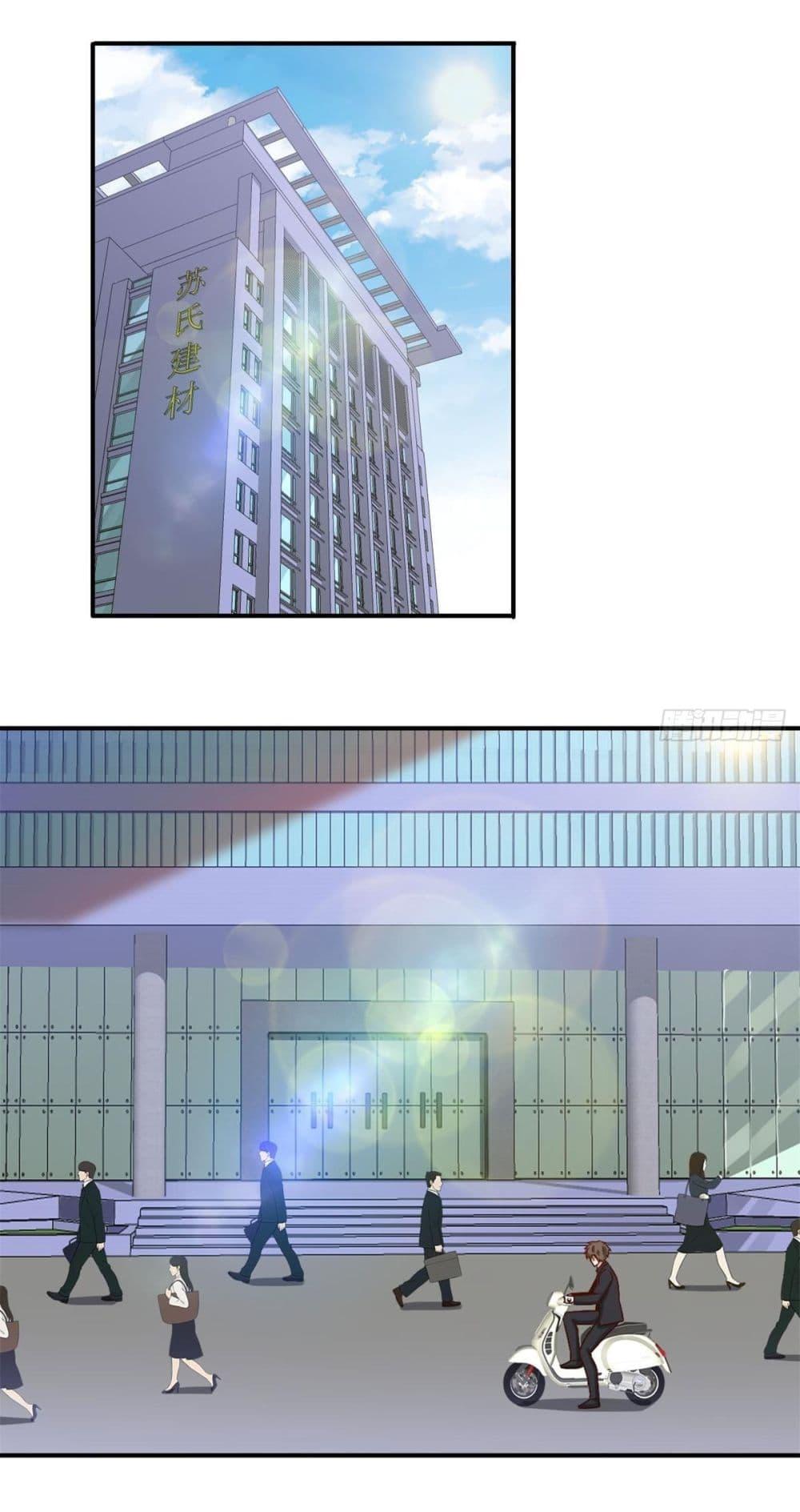 Manga-lc-com อ่านมังงะ อ่านการ์ตูน ออนไลน์ ฟรี I am Han Sanqian ตอนที่ 1 2 3 4 5 6 7 8 9 10 11 12 13 14 ฟรี ไม่มีโฆษณา Manga-lc - อ่าน มังงะ อ่าน การ์ตูน ออนไลน์ อ่านมังงะ ฟรี