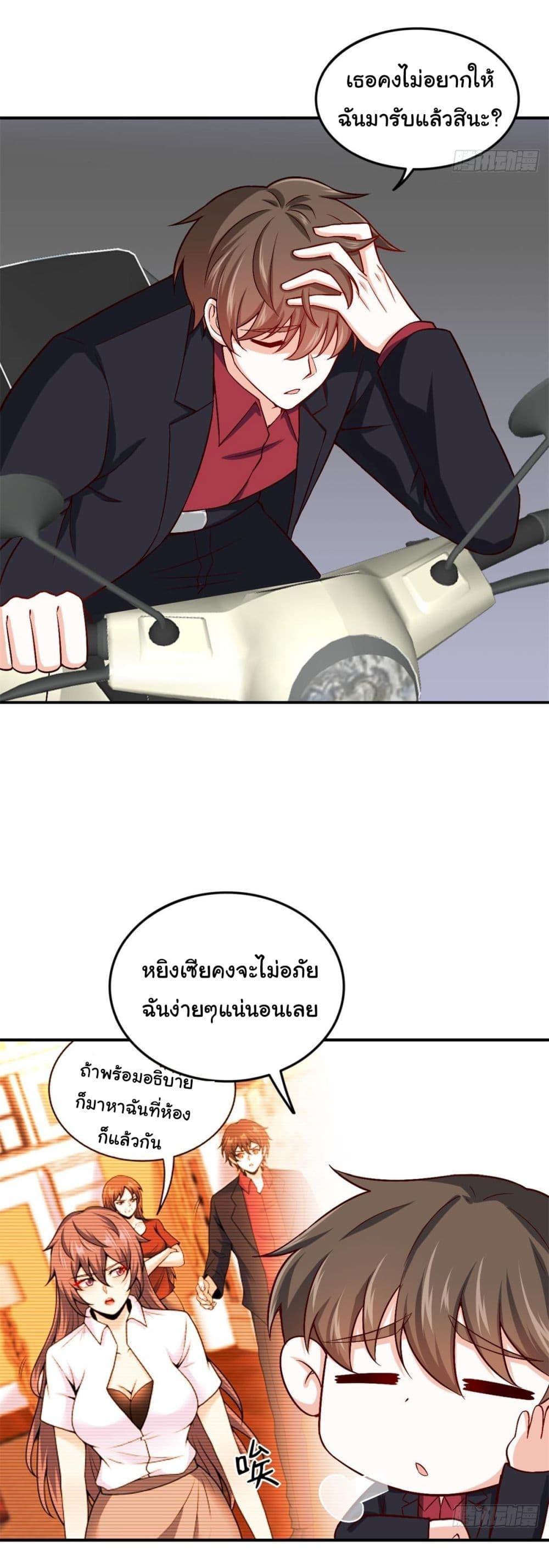 Manga-lc-com อ่านมังงะ อ่านการ์ตูน ออนไลน์ ฟรี I am Han Sanqian ตอนที่ 1 2 3 4 5 6 7 8 9 10 11 12 13 14 ฟรี ไม่มีโฆษณา Manga-lc - อ่าน มังงะ อ่าน การ์ตูน ออนไลน์ อ่านมังงะ ฟรี