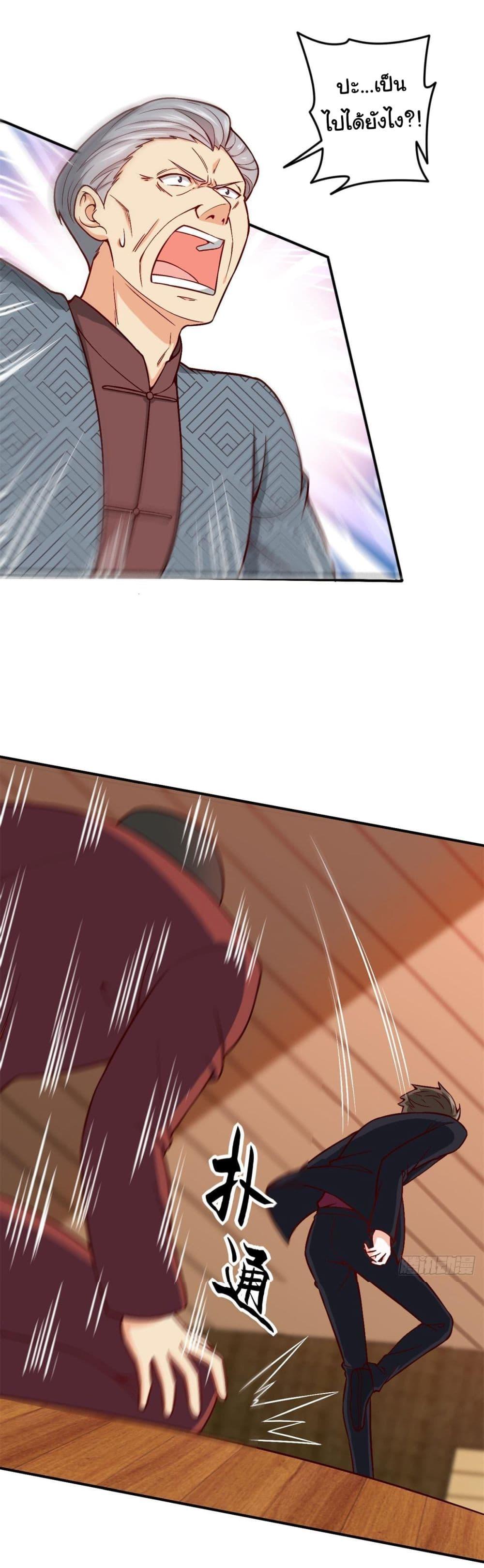 Manga-lc-com อ่านมังงะ อ่านการ์ตูน ออนไลน์ ฟรี I am Han Sanqian ตอนที่ 1 2 3 4 5 6 7 8 9 10 11 12 13 14 ฟรี ไม่มีโฆษณา Manga-lc - อ่าน มังงะ อ่าน การ์ตูน ออนไลน์ อ่านมังงะ ฟรี