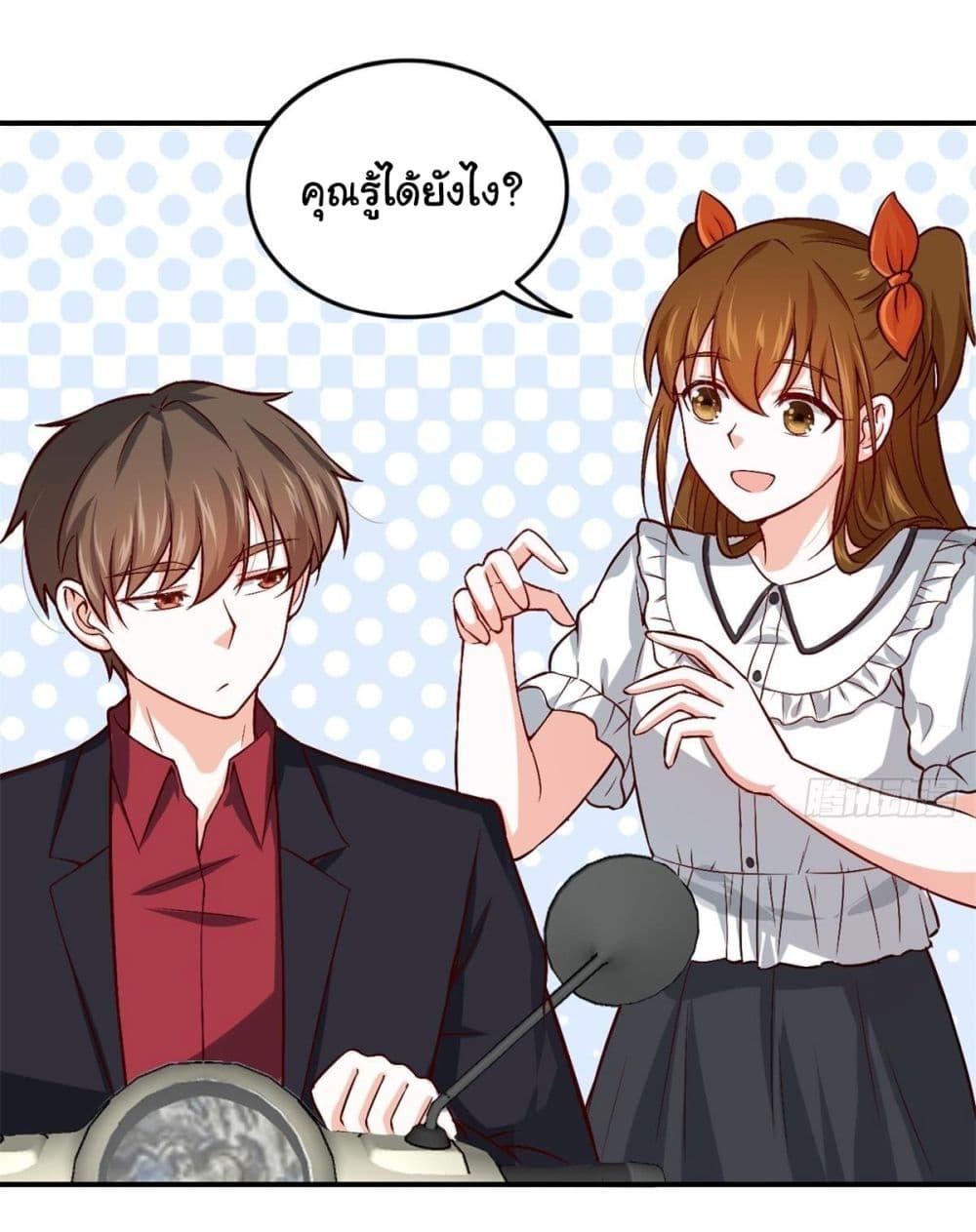 Manga-lc-com อ่านมังงะ อ่านการ์ตูน ออนไลน์ ฟรี I am Han Sanqian ตอนที่ 1 2 3 4 5 6 7 8 9 10 11 12 13 14 ฟรี ไม่มีโฆษณา Manga-lc - อ่าน มังงะ อ่าน การ์ตูน ออนไลน์ อ่านมังงะ ฟรี