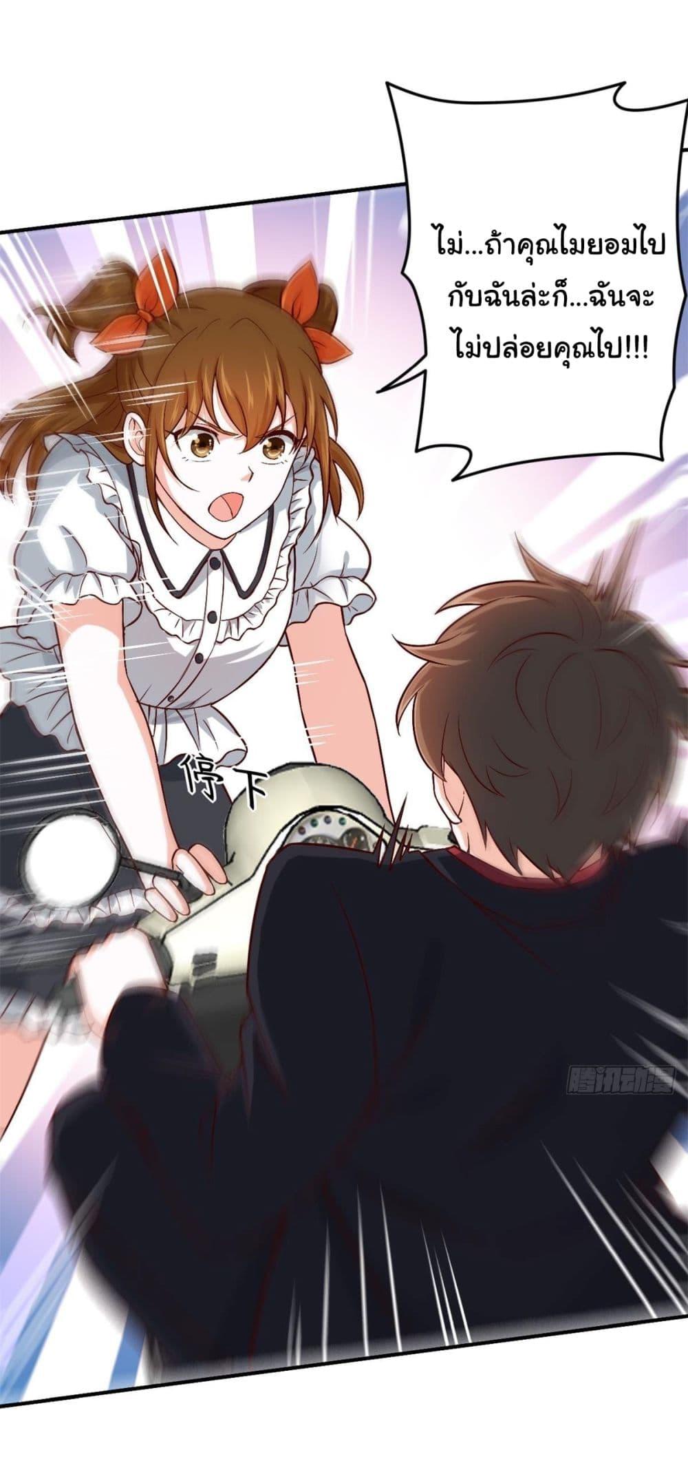 Manga-lc-com อ่านมังงะ อ่านการ์ตูน ออนไลน์ ฟรี I am Han Sanqian ตอนที่ 1 2 3 4 5 6 7 8 9 10 11 12 13 14 ฟรี ไม่มีโฆษณา Manga-lc - อ่าน มังงะ อ่าน การ์ตูน ออนไลน์ อ่านมังงะ ฟรี