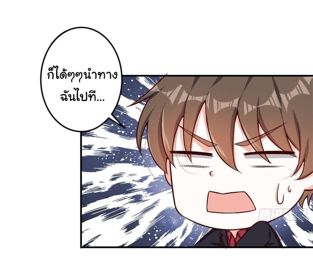 Manga-lc-com อ่านมังงะ อ่านการ์ตูน ออนไลน์ ฟรี I am Han Sanqian ตอนที่ 1 2 3 4 5 6 7 8 9 10 11 12 13 14 ฟรี ไม่มีโฆษณา Manga-lc - อ่าน มังงะ อ่าน การ์ตูน ออนไลน์ อ่านมังงะ ฟรี