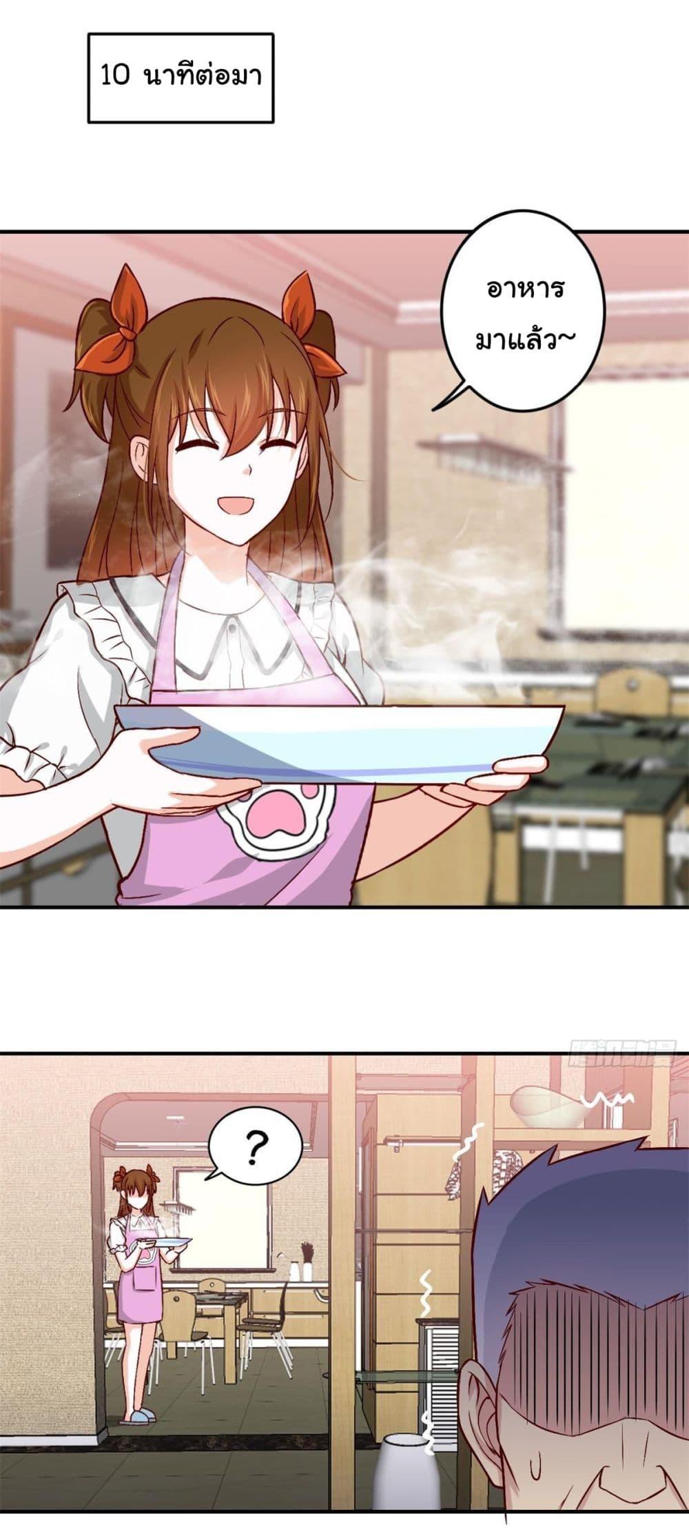 Manga-lc-com อ่านมังงะ อ่านการ์ตูน ออนไลน์ ฟรี I am Han Sanqian ตอนที่ 1 2 3 4 5 6 7 8 9 10 11 12 13 14 ฟรี ไม่มีโฆษณา Manga-lc - อ่าน มังงะ อ่าน การ์ตูน ออนไลน์ อ่านมังงะ ฟรี