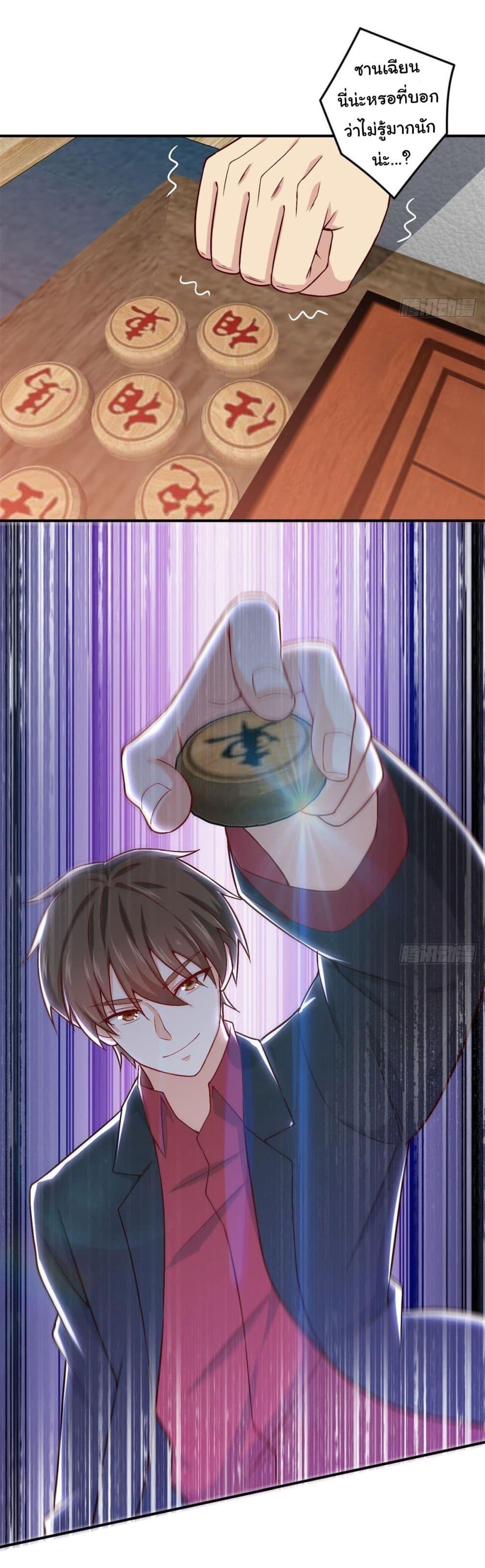 Manga-lc-com อ่านมังงะ อ่านการ์ตูน ออนไลน์ ฟรี I am Han Sanqian ตอนที่ 1 2 3 4 5 6 7 8 9 10 11 12 13 14 ฟรี ไม่มีโฆษณา Manga-lc - อ่าน มังงะ อ่าน การ์ตูน ออนไลน์ อ่านมังงะ ฟรี