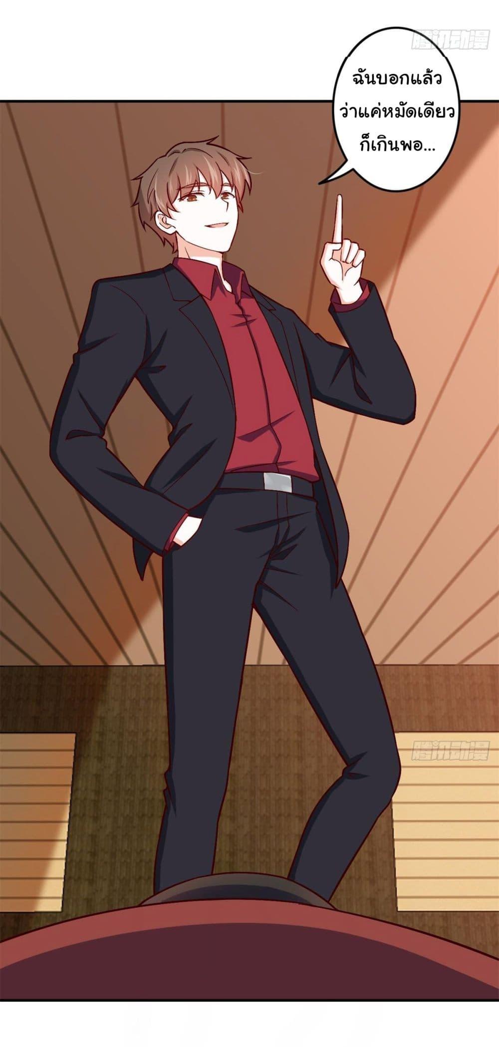 Manga-lc-com อ่านมังงะ อ่านการ์ตูน ออนไลน์ ฟรี I am Han Sanqian ตอนที่ 1 2 3 4 5 6 7 8 9 10 11 12 13 14 ฟรี ไม่มีโฆษณา Manga-lc - อ่าน มังงะ อ่าน การ์ตูน ออนไลน์ อ่านมังงะ ฟรี