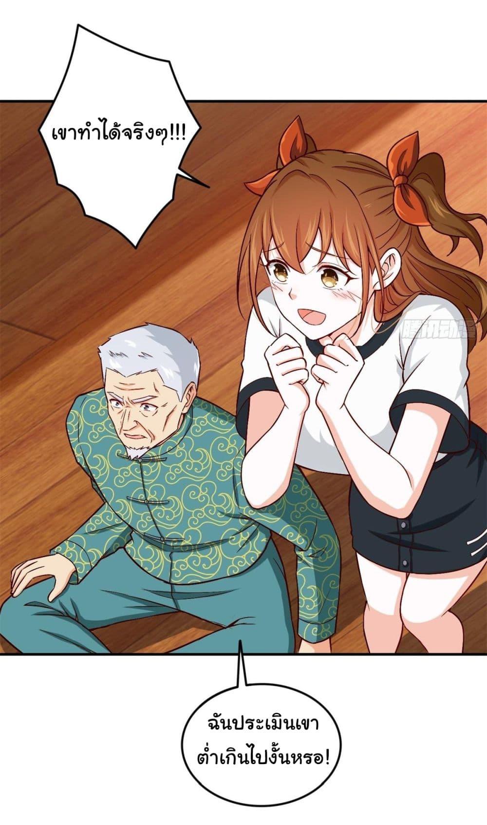 Manga-lc-com อ่านมังงะ อ่านการ์ตูน ออนไลน์ ฟรี I am Han Sanqian ตอนที่ 1 2 3 4 5 6 7 8 9 10 11 12 13 14 ฟรี ไม่มีโฆษณา Manga-lc - อ่าน มังงะ อ่าน การ์ตูน ออนไลน์ อ่านมังงะ ฟรี