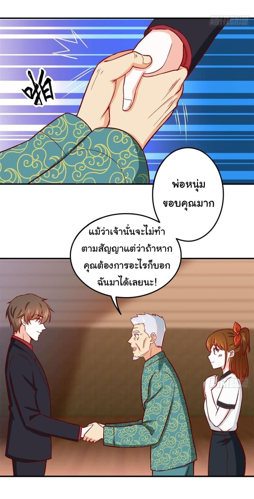 Manga-lc-com อ่านมังงะ อ่านการ์ตูน ออนไลน์ ฟรี I am Han Sanqian ตอนที่ 1 2 3 4 5 6 7 8 9 10 11 12 13 14 ฟรี ไม่มีโฆษณา Manga-lc - อ่าน มังงะ อ่าน การ์ตูน ออนไลน์ อ่านมังงะ ฟรี