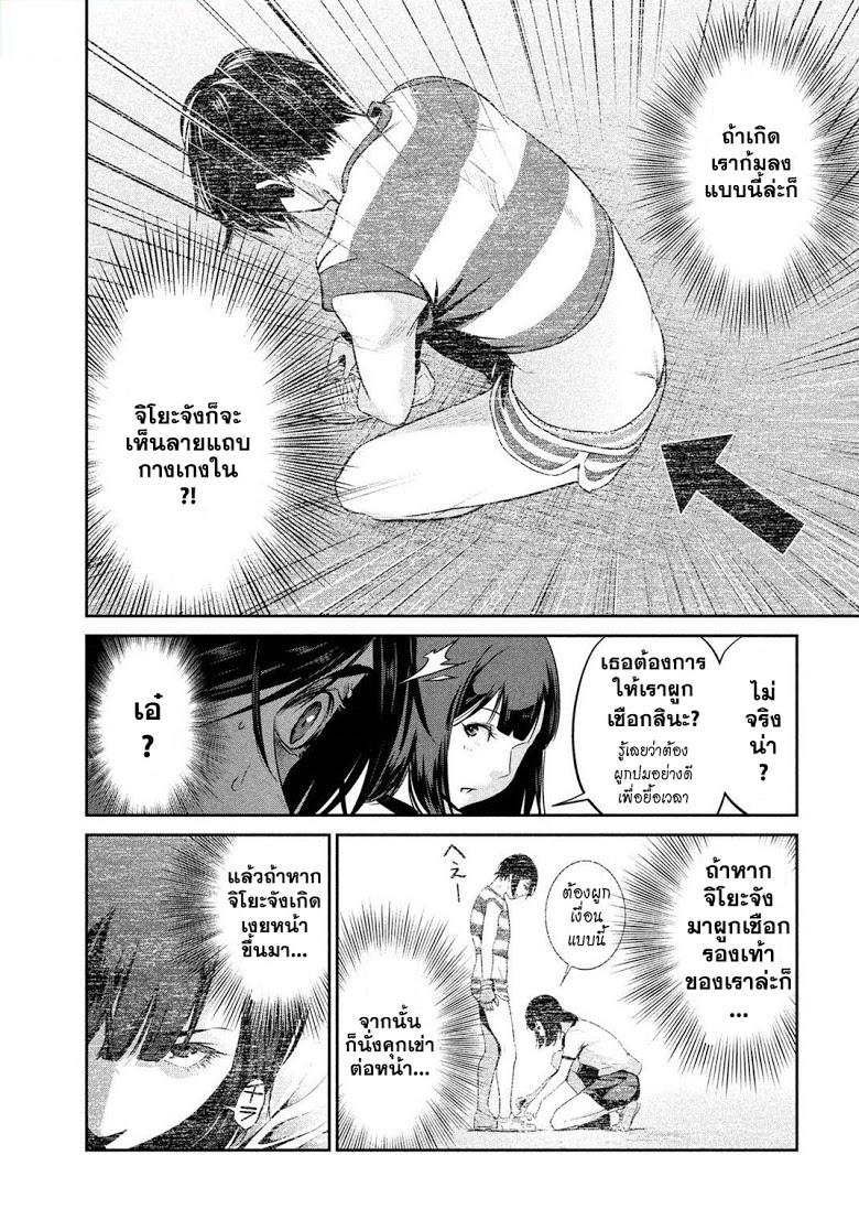 Manga-lc-com อ่านมังงะ อ่านการ์ตูน ออนไลน์ ฟรี Prison School ตอนที่ 1 2 3 4 5 6 7 8 9 10 11 12 13 14 ฟรี ไม่มีโฆษณา Manga-lc - อ่าน มังงะ อ่าน การ์ตูน ออนไลน์ อ่านมังงะ ฟรี