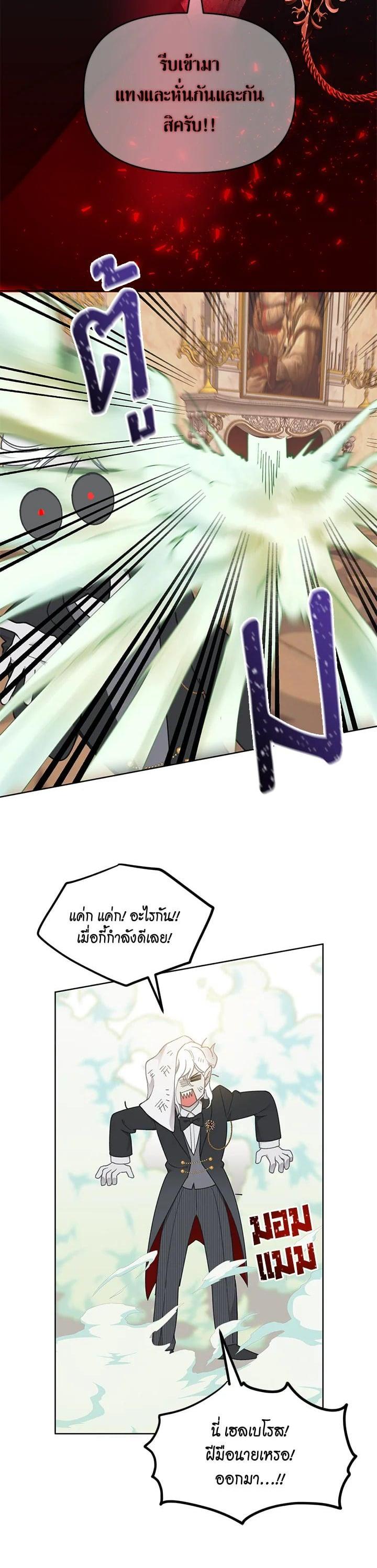 Manga-lc-com อ่านมังงะ อ่านการ์ตูน ออนไลน์ ฟรี The Perks of Being an S-Class Heroine สิทธิพิเศษของผู้สวมร่าง ตอนที่ 1 2 3 4 5 6 7 8 9 10 11 12 13 14 ฟรี ไม่มีโฆษณา Manga-lc - อ่าน มังงะ อ่าน การ์ตูน ออนไลน์ อ่านมังงะ ฟรี