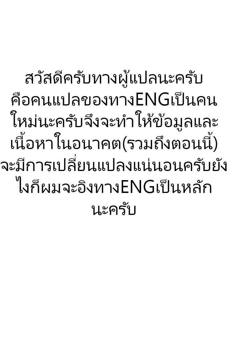 Manga-lc-com อ่านมังงะ อ่านการ์ตูน ออนไลน์ ฟรี Garbage Brave Isekai ni Shoukan sare Suterareta Yuusha no Fukushuu Monogatari ตอนที่ 1 2 3 4 5 6 7 8 9 10 11 12 13 14 ฟรี ไม่มีโฆษณา Manga-lc - อ่าน มังงะ อ่าน การ์ตูน ออนไลน์ อ่านมังงะ ฟรี