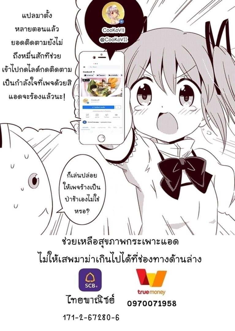 Manga-lc-com อ่านมังงะ อ่านการ์ตูน ออนไลน์ ฟรี The Strongest Dull Prince s Secret Battle for the Throne ตอนที่ 1 2 3 4 5 6 7 8 9 10 11 12 13 14 ฟรี ไม่มีโฆษณา Manga-lc - อ่าน มังงะ อ่าน การ์ตูน ออนไลน์ อ่านมังงะ ฟรี