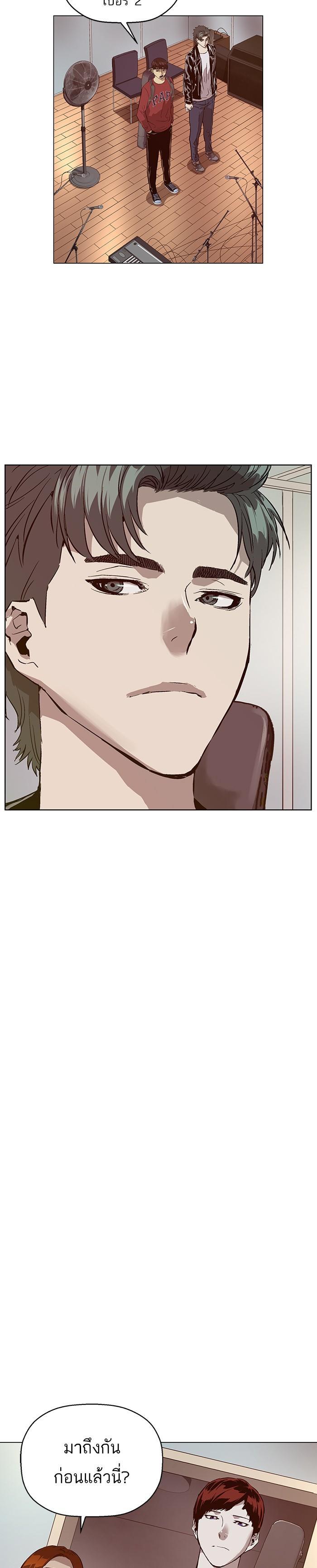 Manga-lc-com อ่านมังงะ อ่านการ์ตูน ออนไลน์ ฟรี Weak Hero ตอนที่ 1 2 3 4 5 6 7 8 9 10 11 12 13 14 ฟรี ไม่มีโฆษณา Manga-lc - อ่าน มังงะ อ่าน การ์ตูน ออนไลน์ อ่านมังงะ ฟรี