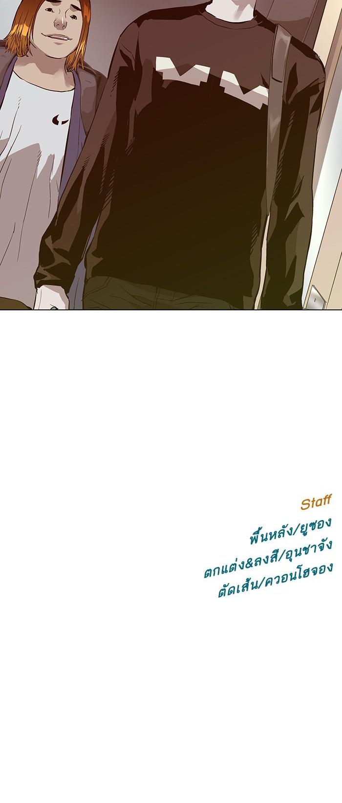 Manga-lc-com อ่านมังงะ อ่านการ์ตูน ออนไลน์ ฟรี Weak Hero ตอนที่ 1 2 3 4 5 6 7 8 9 10 11 12 13 14 ฟรี ไม่มีโฆษณา Manga-lc - อ่าน มังงะ อ่าน การ์ตูน ออนไลน์ อ่านมังงะ ฟรี