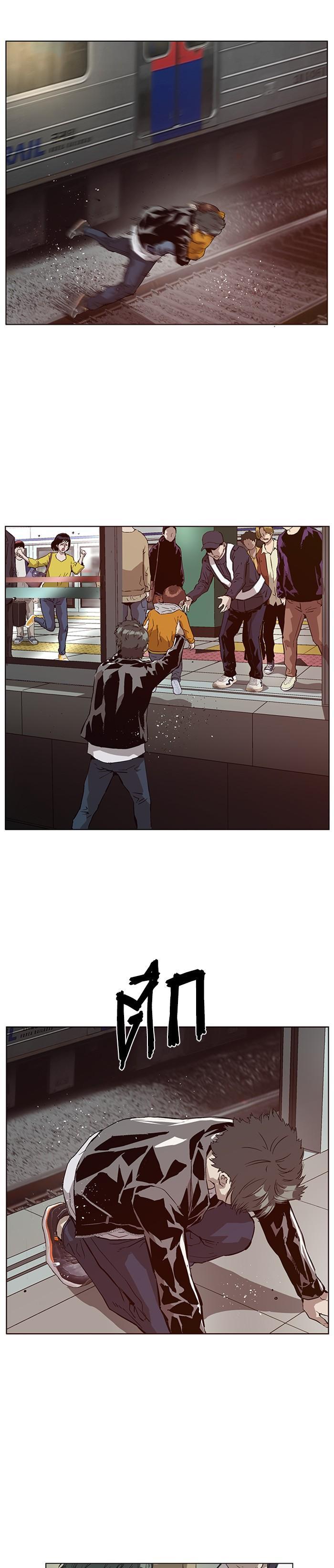 Manga-lc-com อ่านมังงะ อ่านการ์ตูน ออนไลน์ ฟรี Weak Hero ตอนที่ 1 2 3 4 5 6 7 8 9 10 11 12 13 14 ฟรี ไม่มีโฆษณา Manga-lc - อ่าน มังงะ อ่าน การ์ตูน ออนไลน์ อ่านมังงะ ฟรี